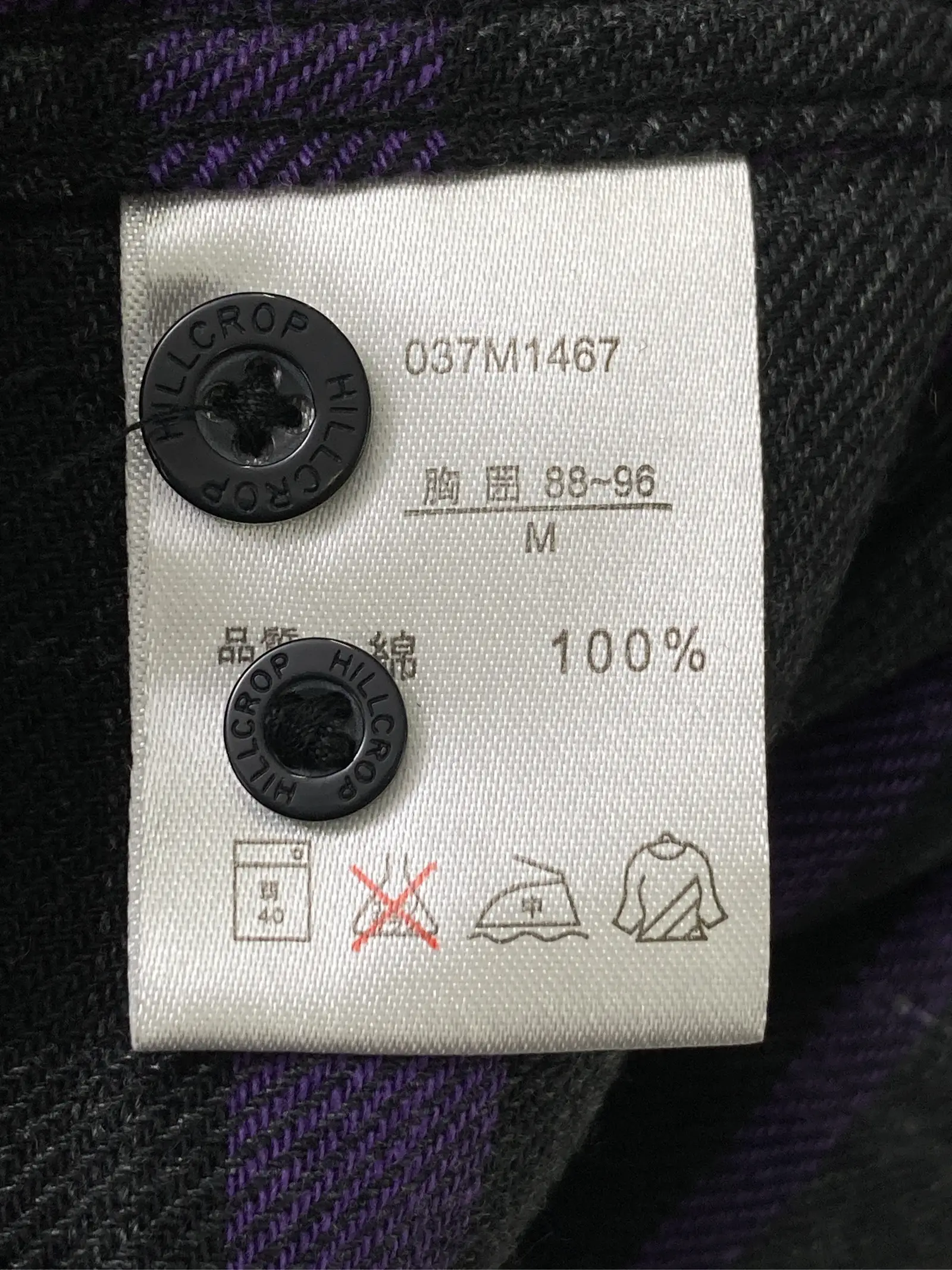 https://r2-worker.digdig.jp/product/3562a2f6-959d-4b36-a6a9-34c89ae2336a/ac509fc0-61c3-4e29-81c0-362b697fb3dc