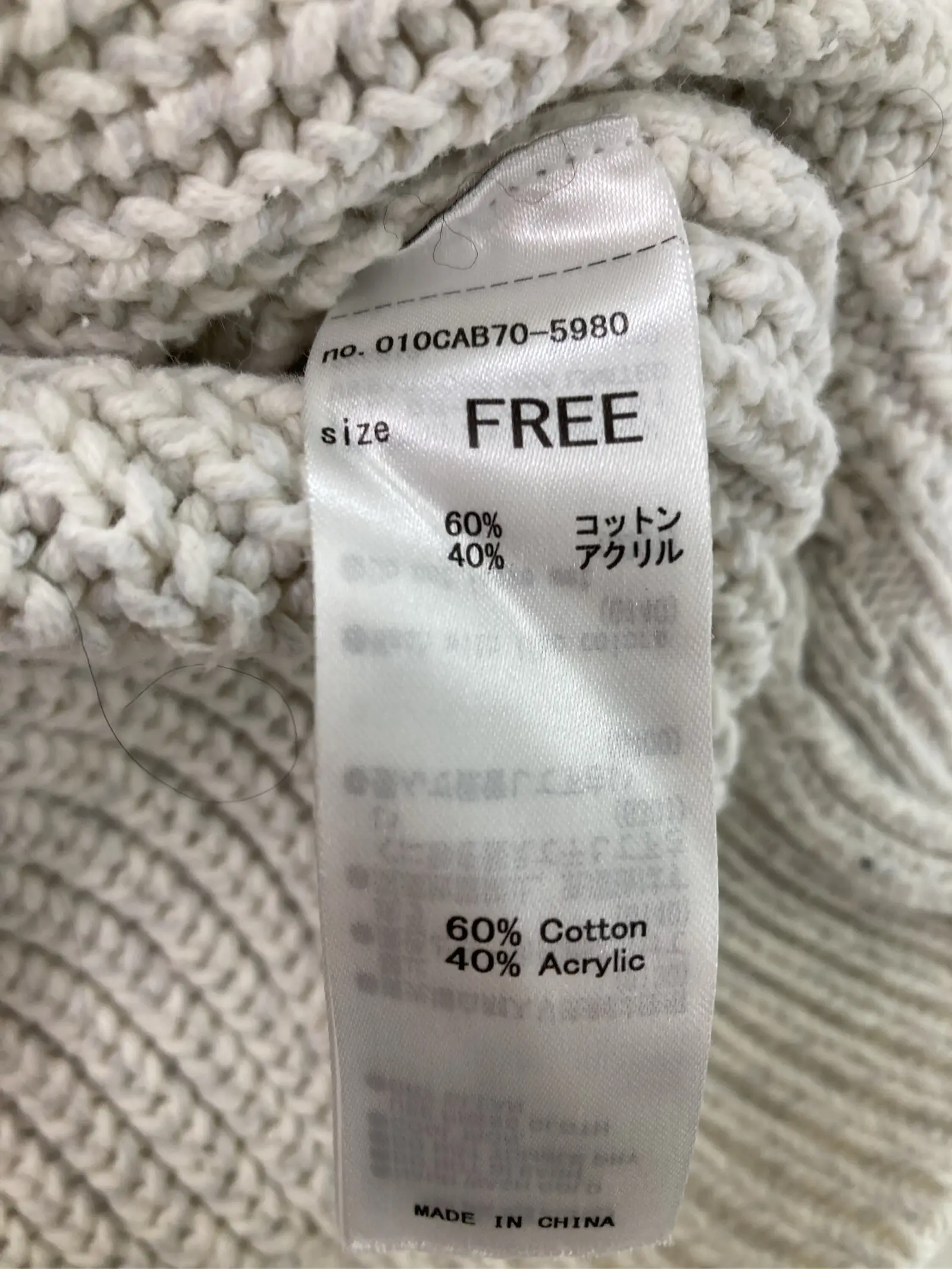 https://r2-worker.digdig.jp/product/3564edb6-ab1c-42e2-b44c-450d83dd3740/6aa0f963-8b22-4717-8899-ba6501a488bf