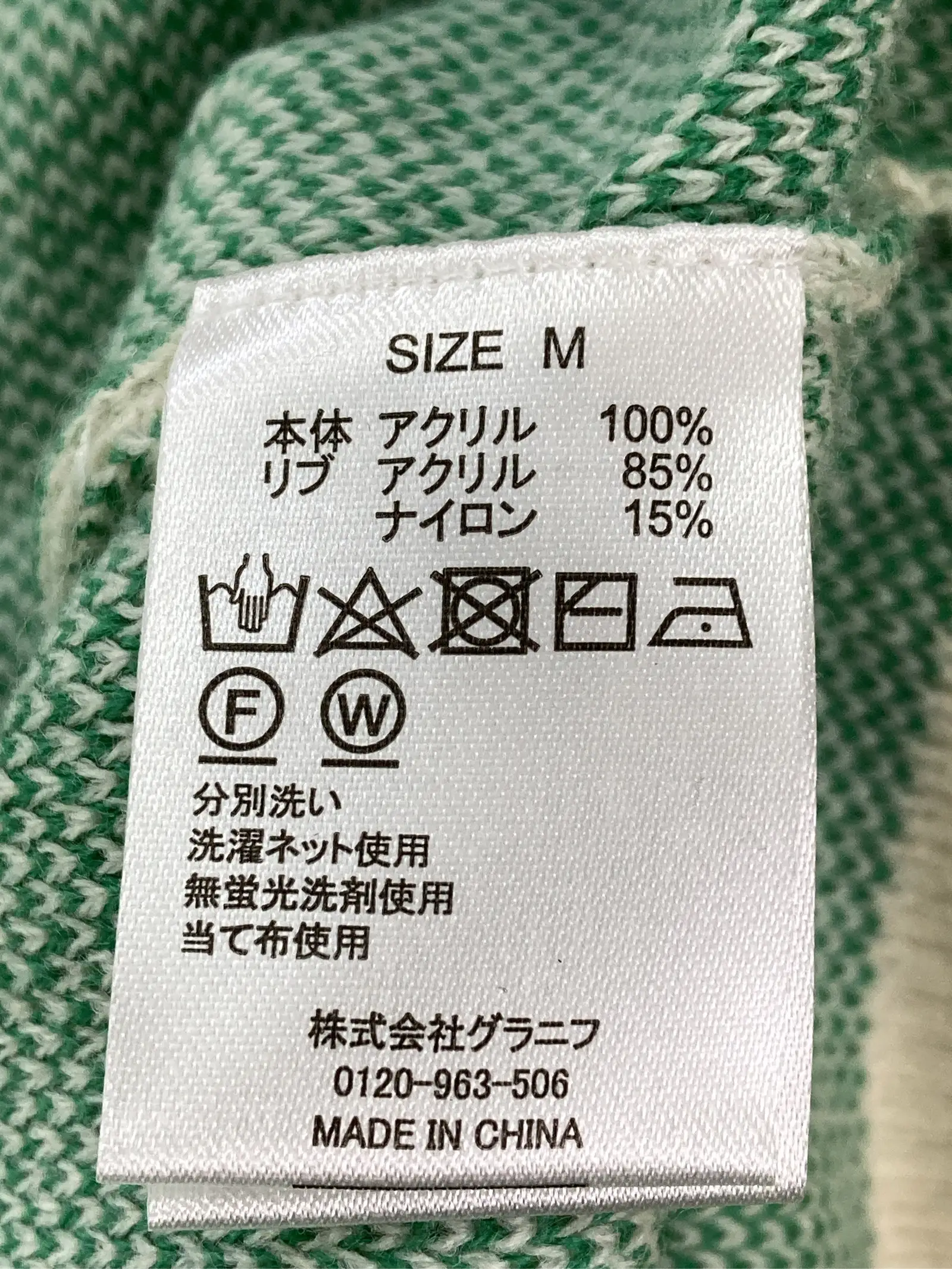 https://r2-worker.digdig.jp/product/356664c0-d6b8-4270-95ca-4dd46968f3c8/128d3e9f-d955-46fa-af3c-ac3a508da19f