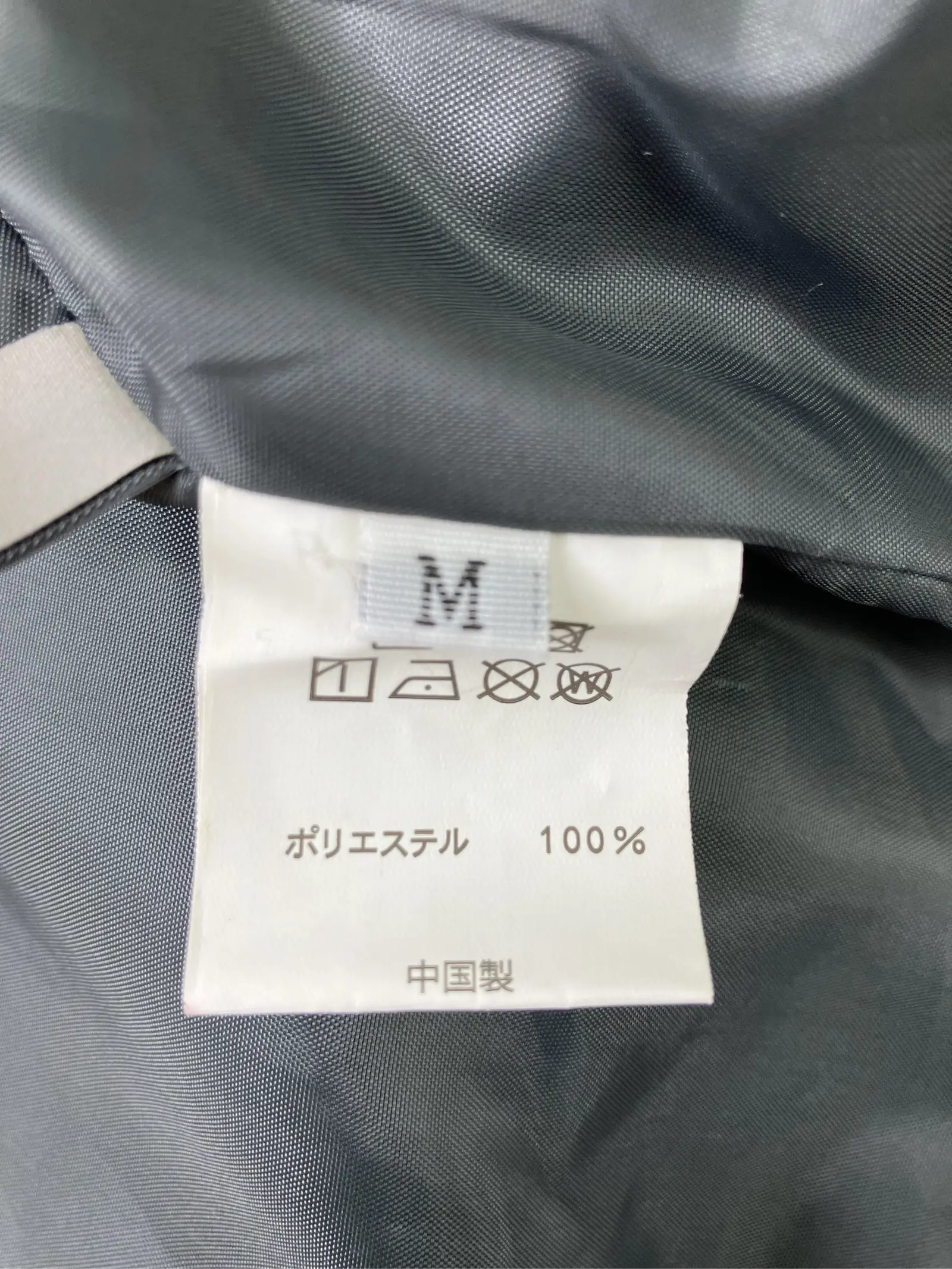 https://r2-worker.digdig.jp/product/3566c191-7282-42f4-8b63-62978163ce82/6d053b78-cfe2-419c-bd59-debd6a22b126