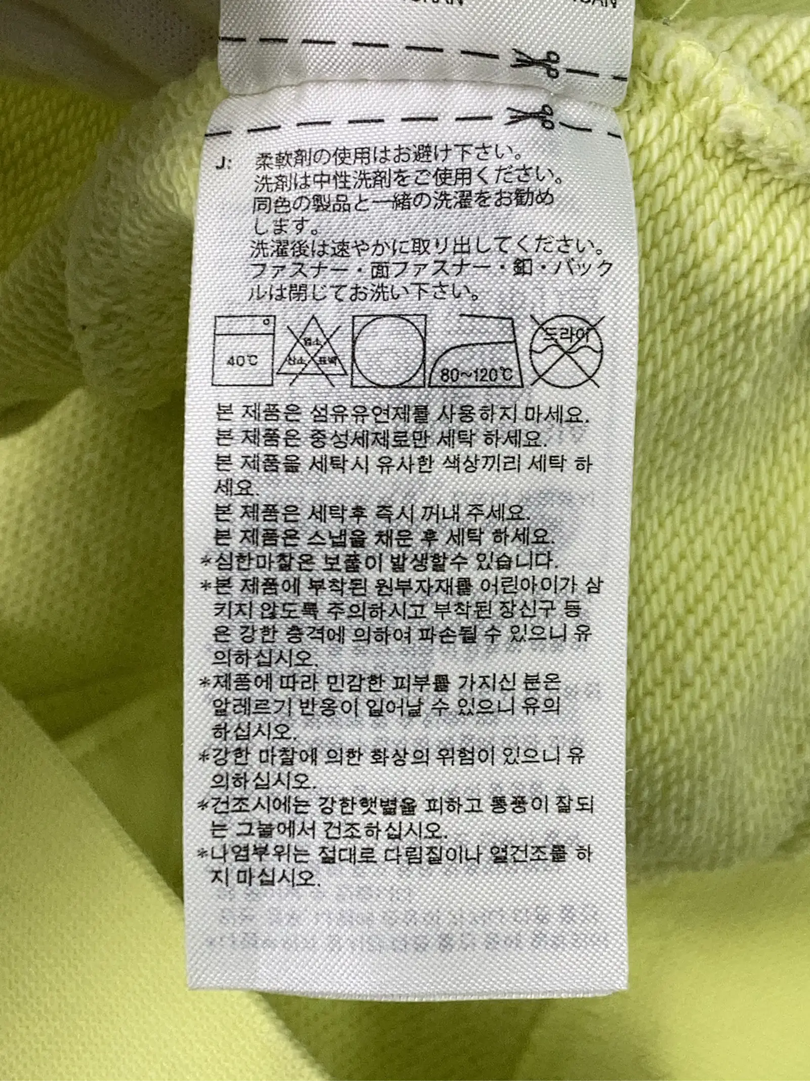 https://r2-worker.digdig.jp/product/35679bd3-a7dc-4a9e-996c-f8d07d3a4de8/c6e876c1-f907-4cc5-ad74-3ceb949bd96e