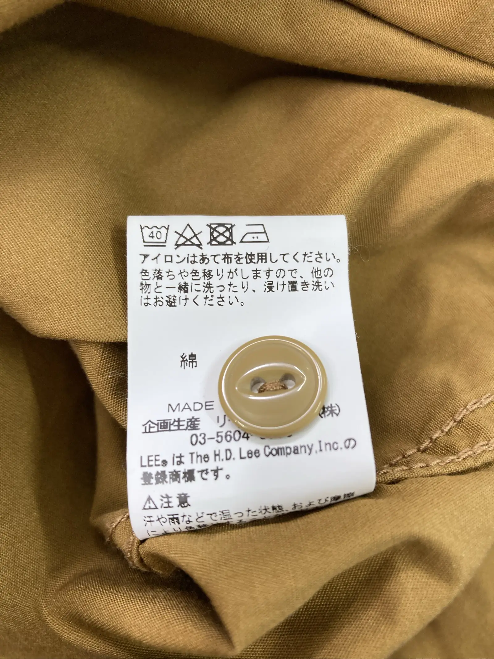 https://r2-worker.digdig.jp/product/35695151-e3ad-4790-8ab1-89a7afc7456f/ea2153d5-bf23-4068-97bd-70da7e24f085