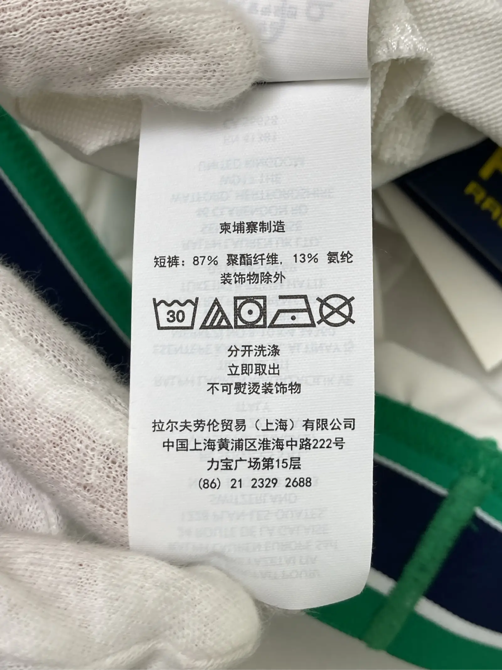 https://r2-worker.digdig.jp/product/356b46b6-7a5f-4ec8-a6d1-f758d5afea38/16f94a50-56a3-4875-8373-a7d8ac57e4f4