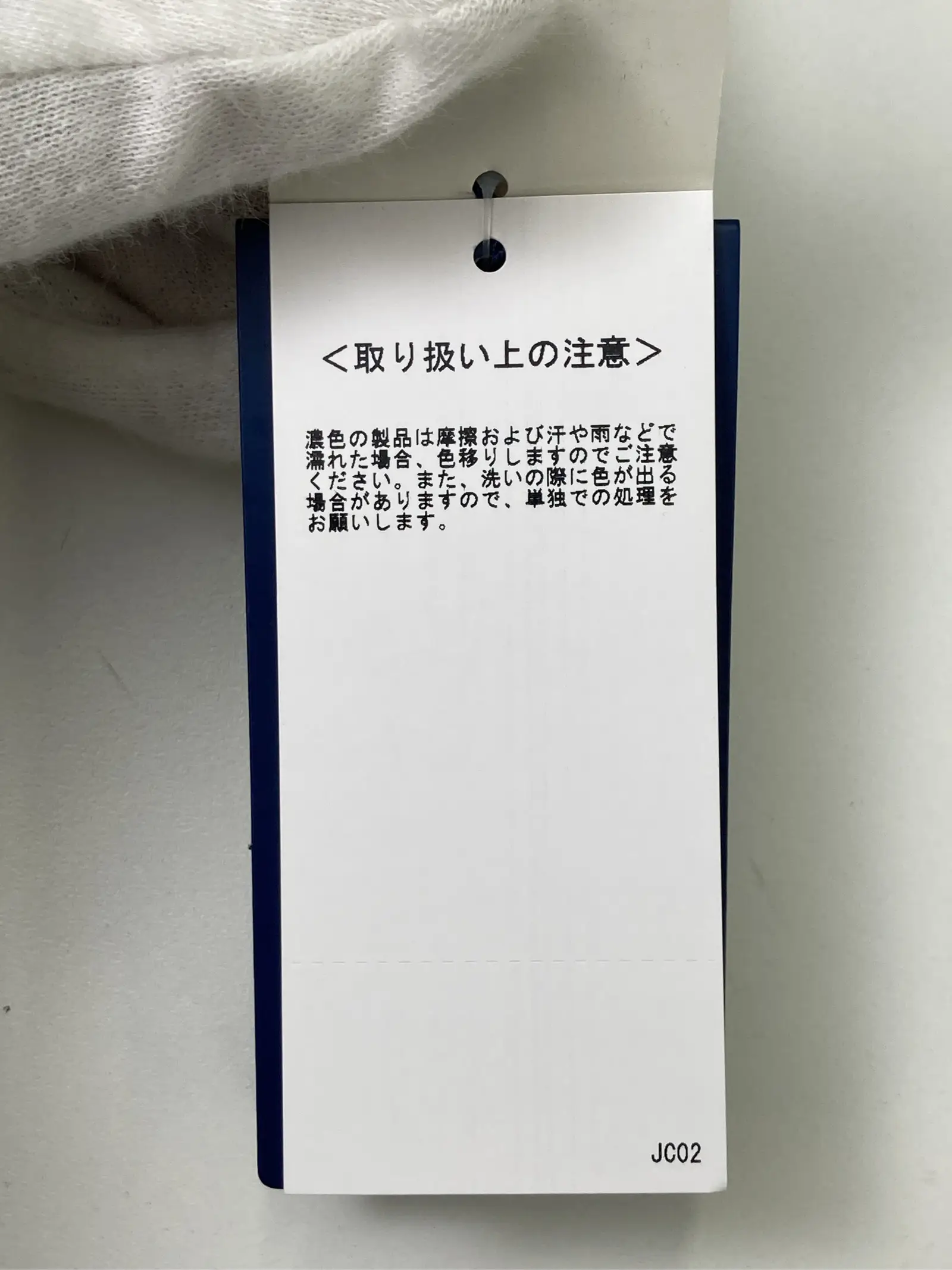 https://r2-worker.digdig.jp/product/356b46b6-7a5f-4ec8-a6d1-f758d5afea38/55b96244-7c6e-48ef-aea9-378e8760ef1c