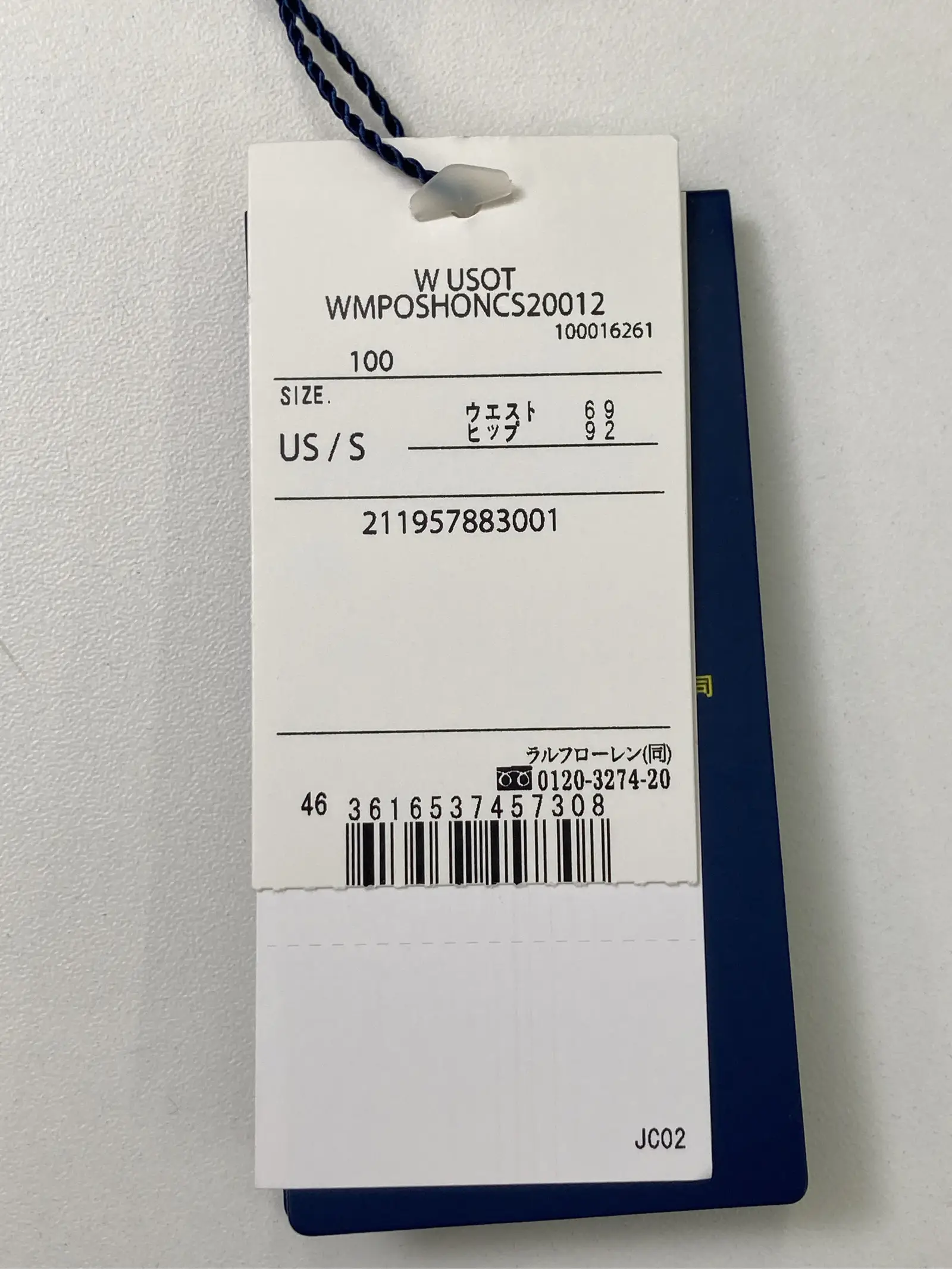https://r2-worker.digdig.jp/product/356b46b6-7a5f-4ec8-a6d1-f758d5afea38/67da4b95-11e5-40be-9ec4-52c2a89fc870