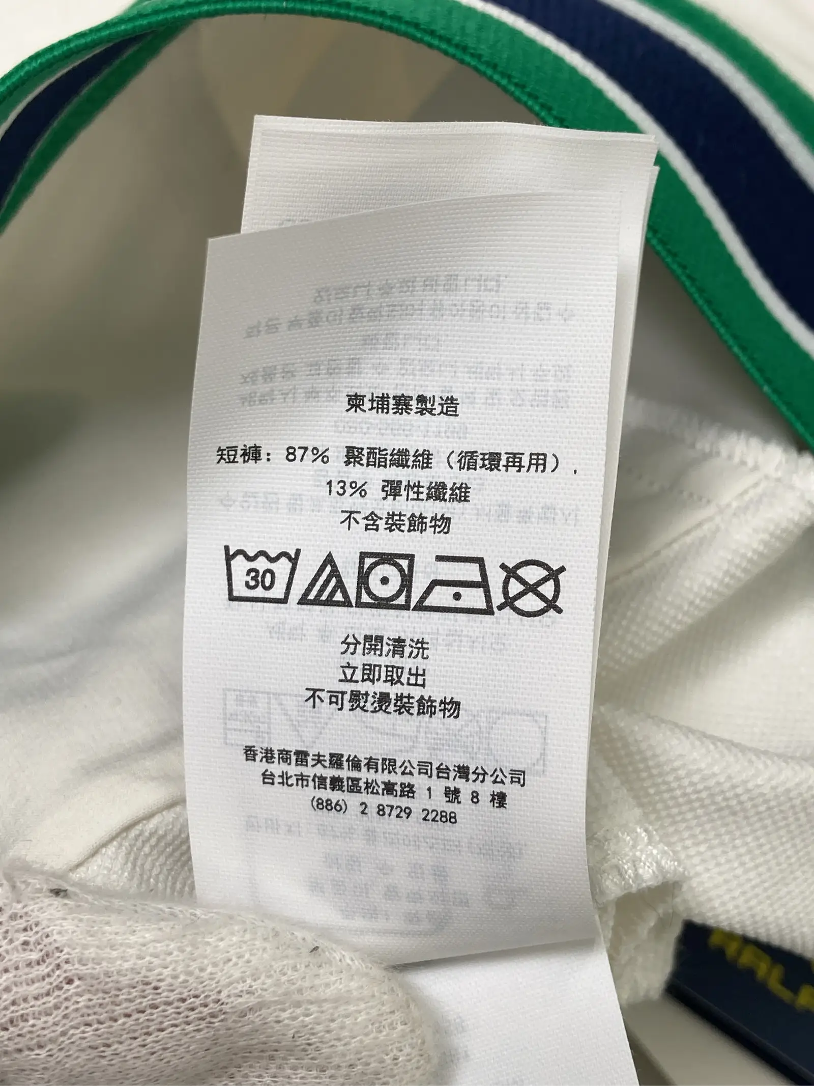 https://r2-worker.digdig.jp/product/356b46b6-7a5f-4ec8-a6d1-f758d5afea38/b41d03fb-eab9-4334-92b9-70f68ae85bf1