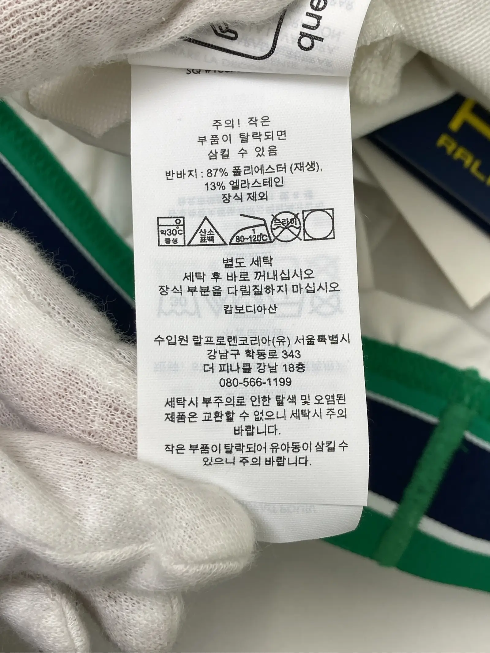 https://r2-worker.digdig.jp/product/356b46b6-7a5f-4ec8-a6d1-f758d5afea38/b5576dba-a90c-4af7-8b1c-d8ef656a5945