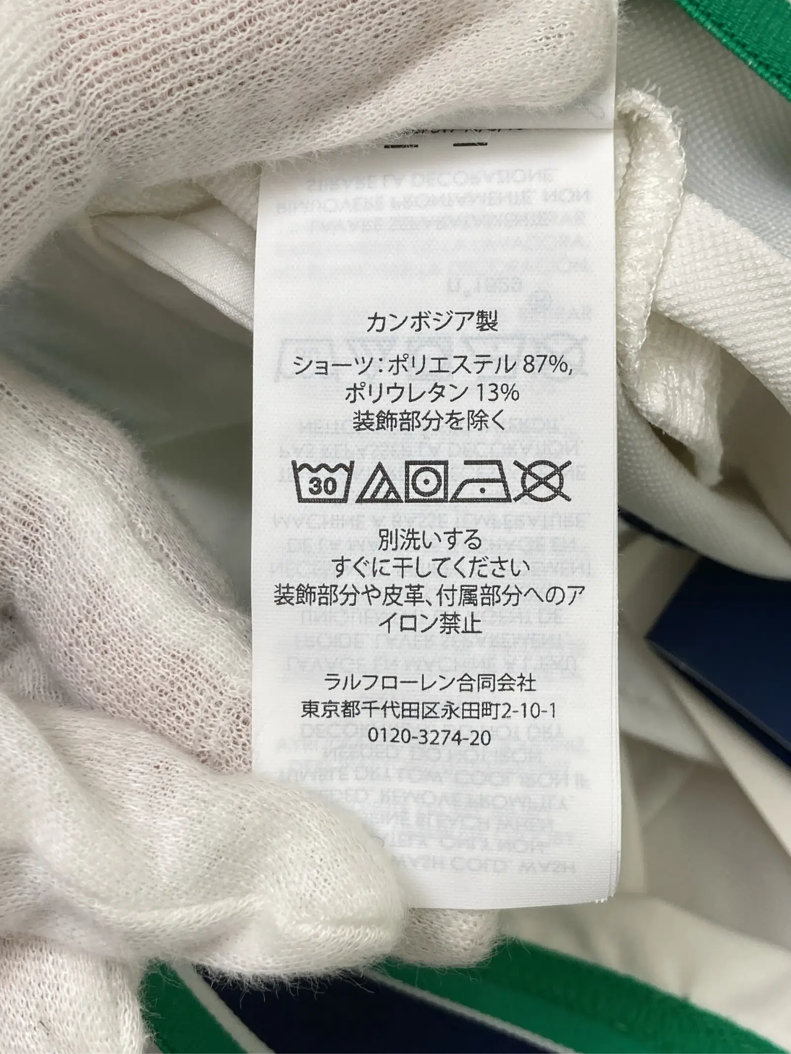 https://r2-worker.digdig.jp/product/356b46b6-7a5f-4ec8-a6d1-f758d5afea38/de339864-08d8-4a72-be8e-0f05f1b022dc
