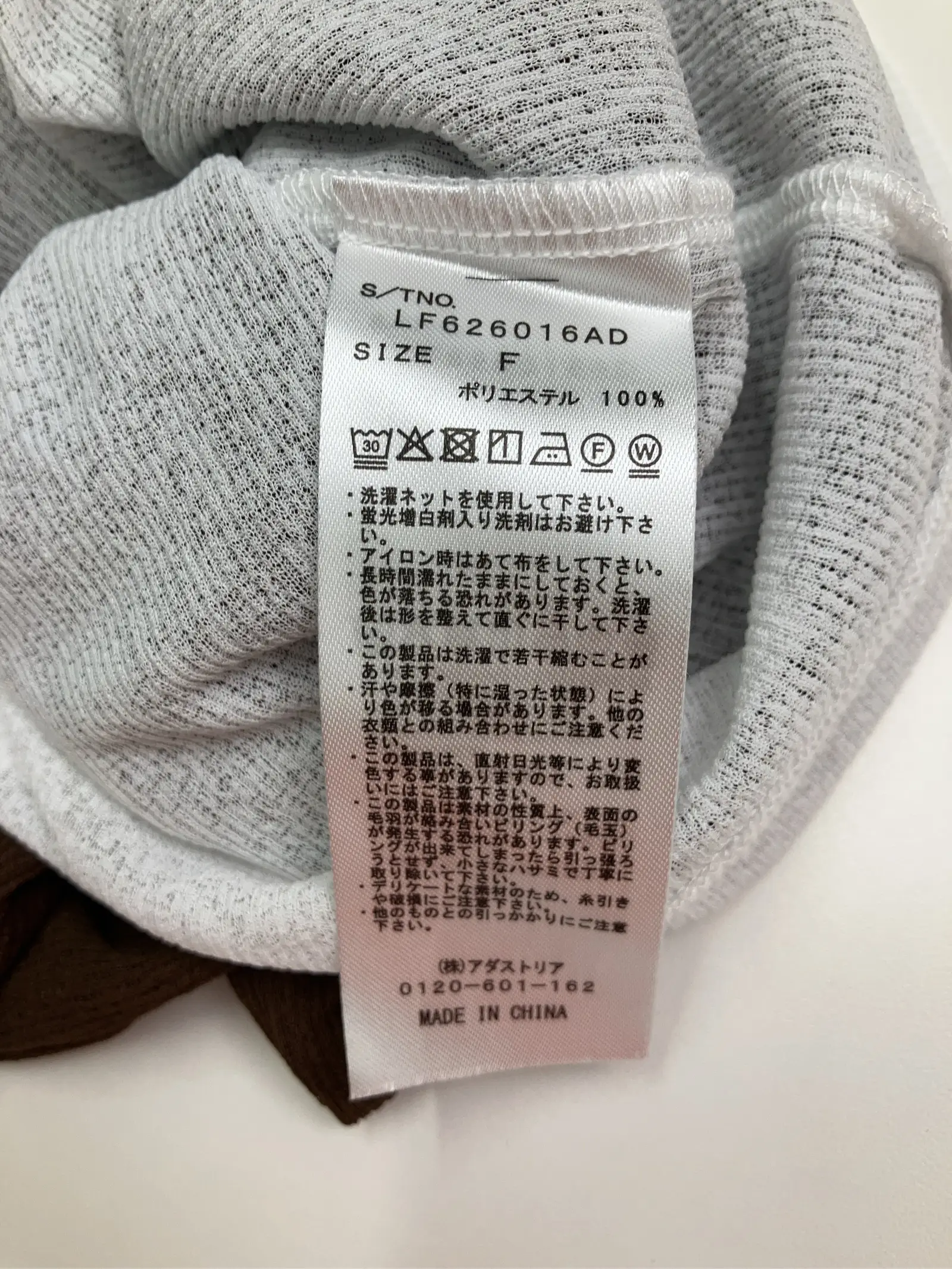 https://r2-worker.digdig.jp/product/356b56c8-c347-418d-a0e0-0b39b67996a8/0b3ab3da-20b9-432e-858c-6a717e55de77
