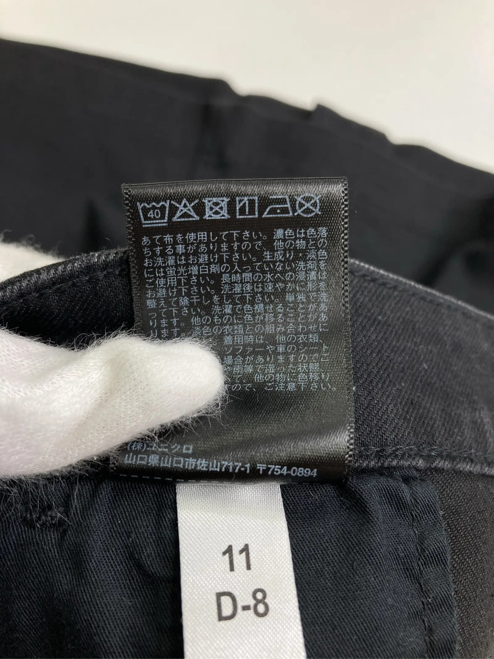 https://r2-worker.digdig.jp/product/356b9914-8ee3-47b9-aa0c-3a69ada96052/cc252af5-2974-4418-8d7f-0bbb4be84f54