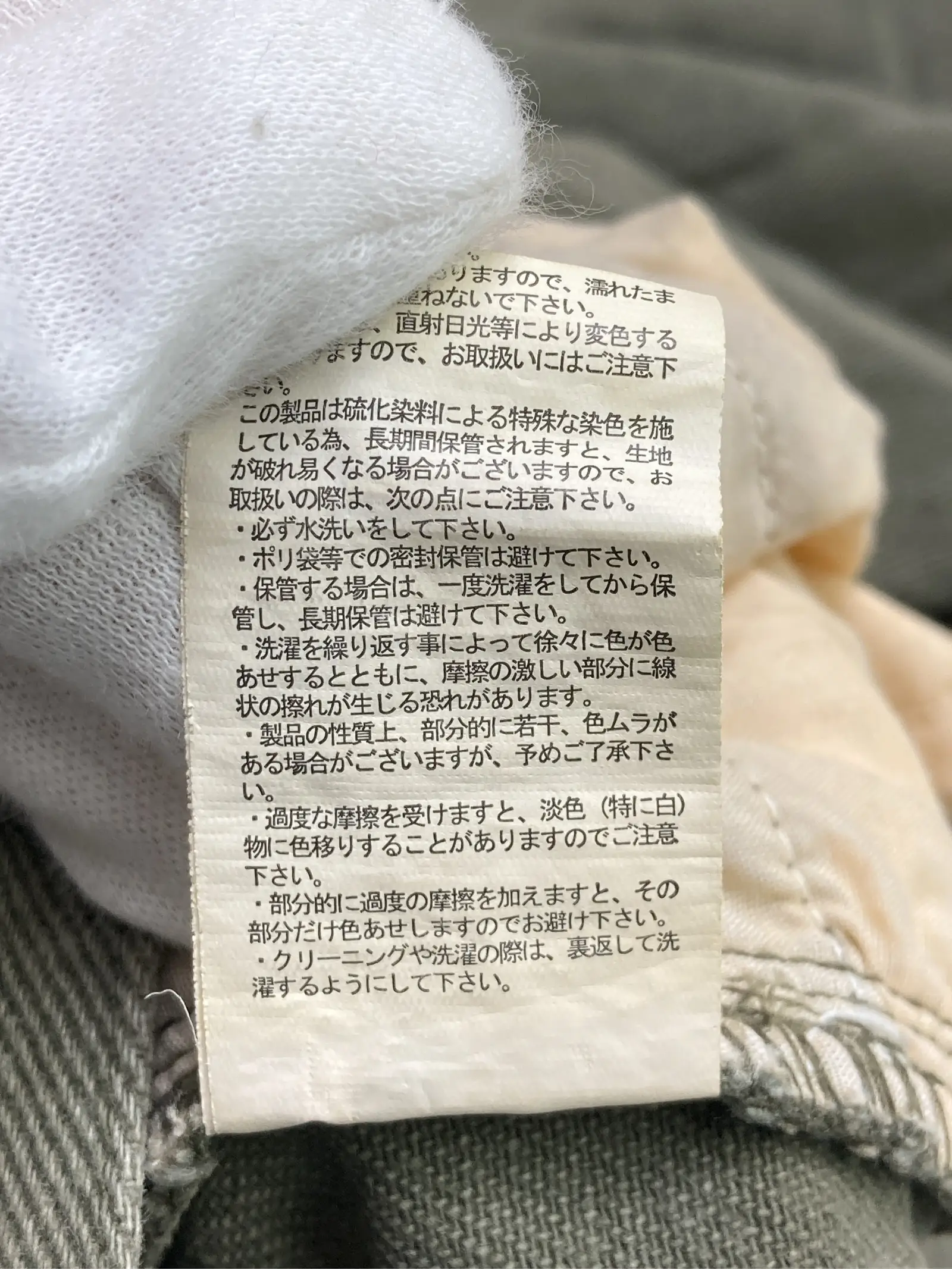 https://r2-worker.digdig.jp/product/356cf51f-e41f-46f6-8cf8-ba9384a45879/f613a36a-747a-464c-b089-1d982b94c3d2