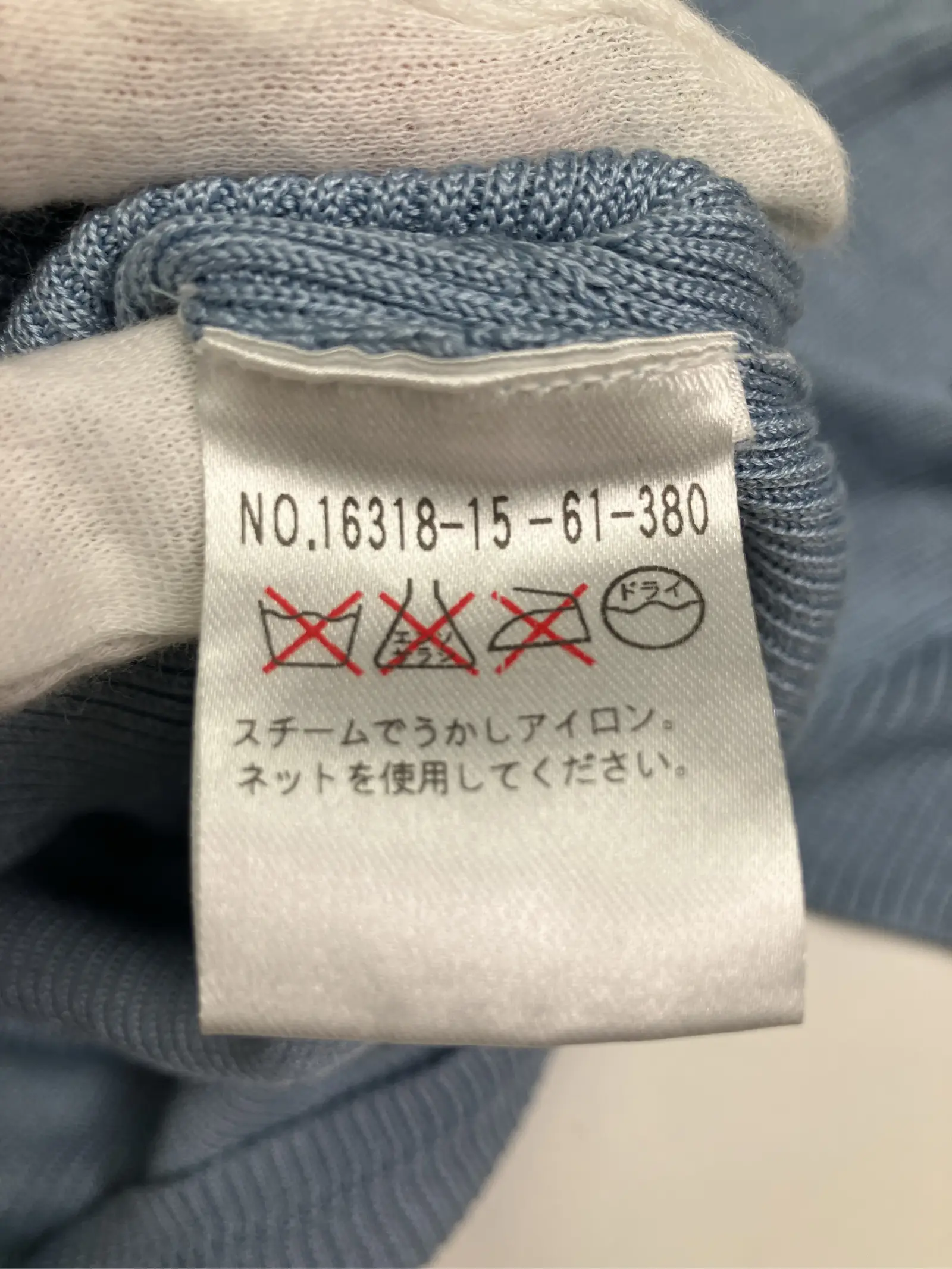 https://r2-worker.digdig.jp/product/357129af-d6d4-44d7-81f4-6b9d3c0d6202/e24f73ca-3194-489c-bf5a-0282008cb9c2