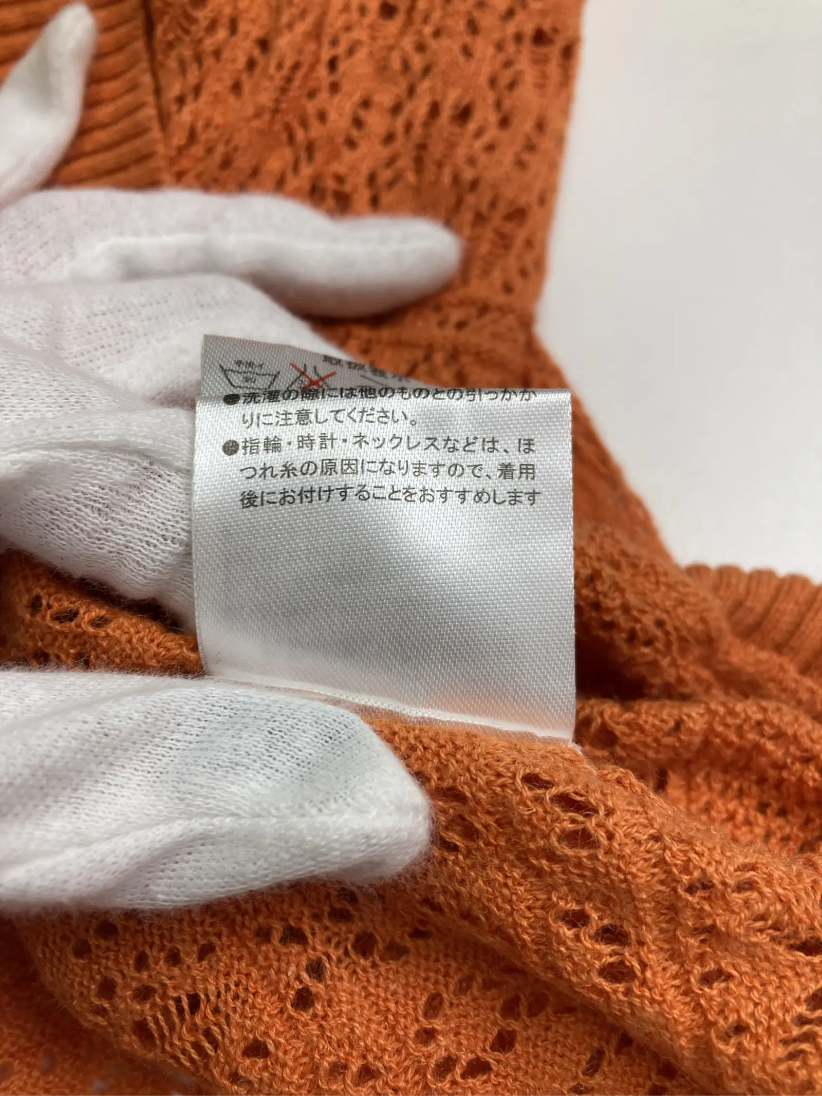 https://r2-worker.digdig.jp/product/357268d2-f1f0-4c5e-b41a-a552b743ee55/4b754dcf-ca2c-4aa1-b082-de98c47d4fc8