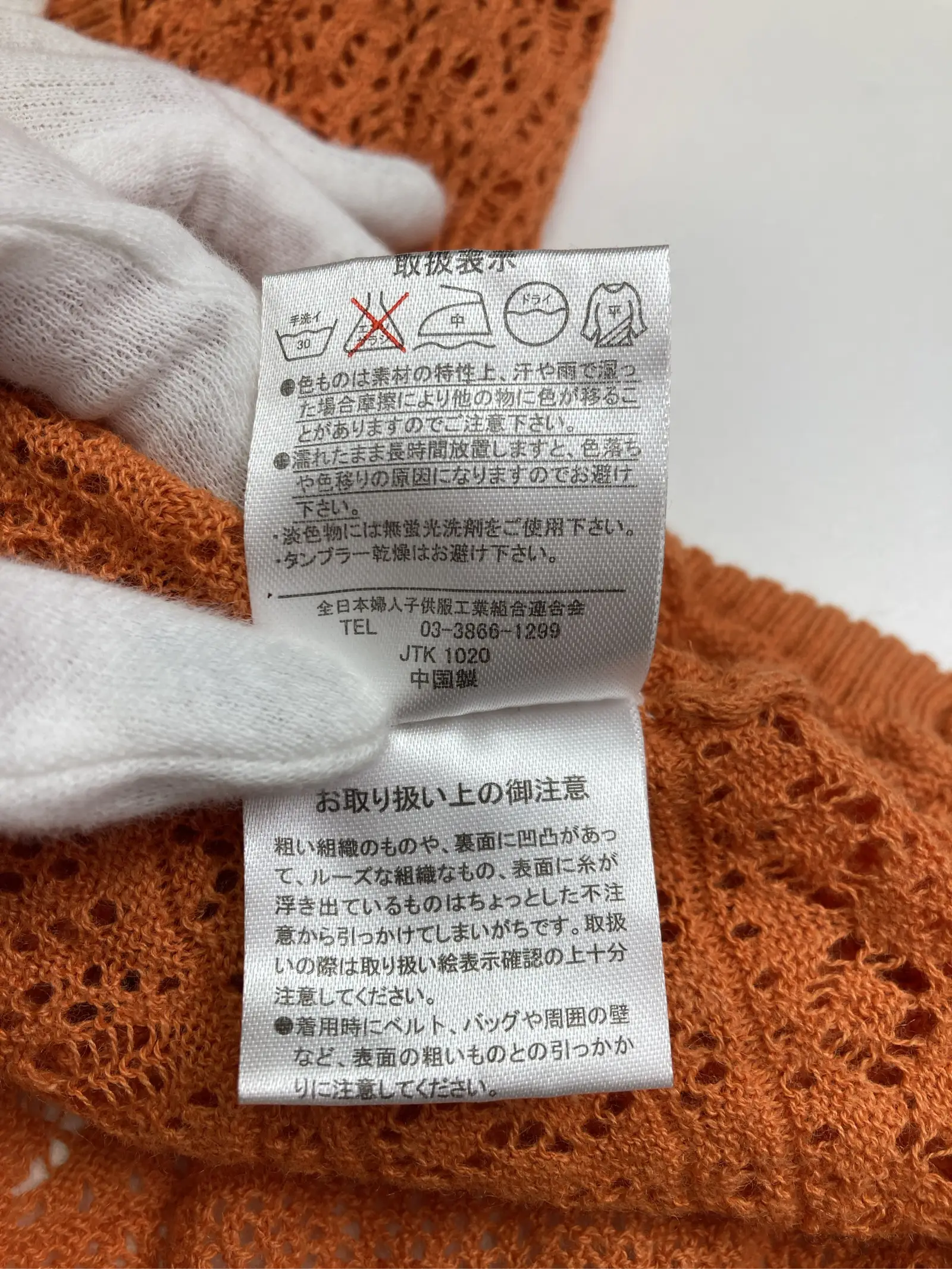 https://r2-worker.digdig.jp/product/357268d2-f1f0-4c5e-b41a-a552b743ee55/fd723e70-2281-4eed-a932-efdcd259860c