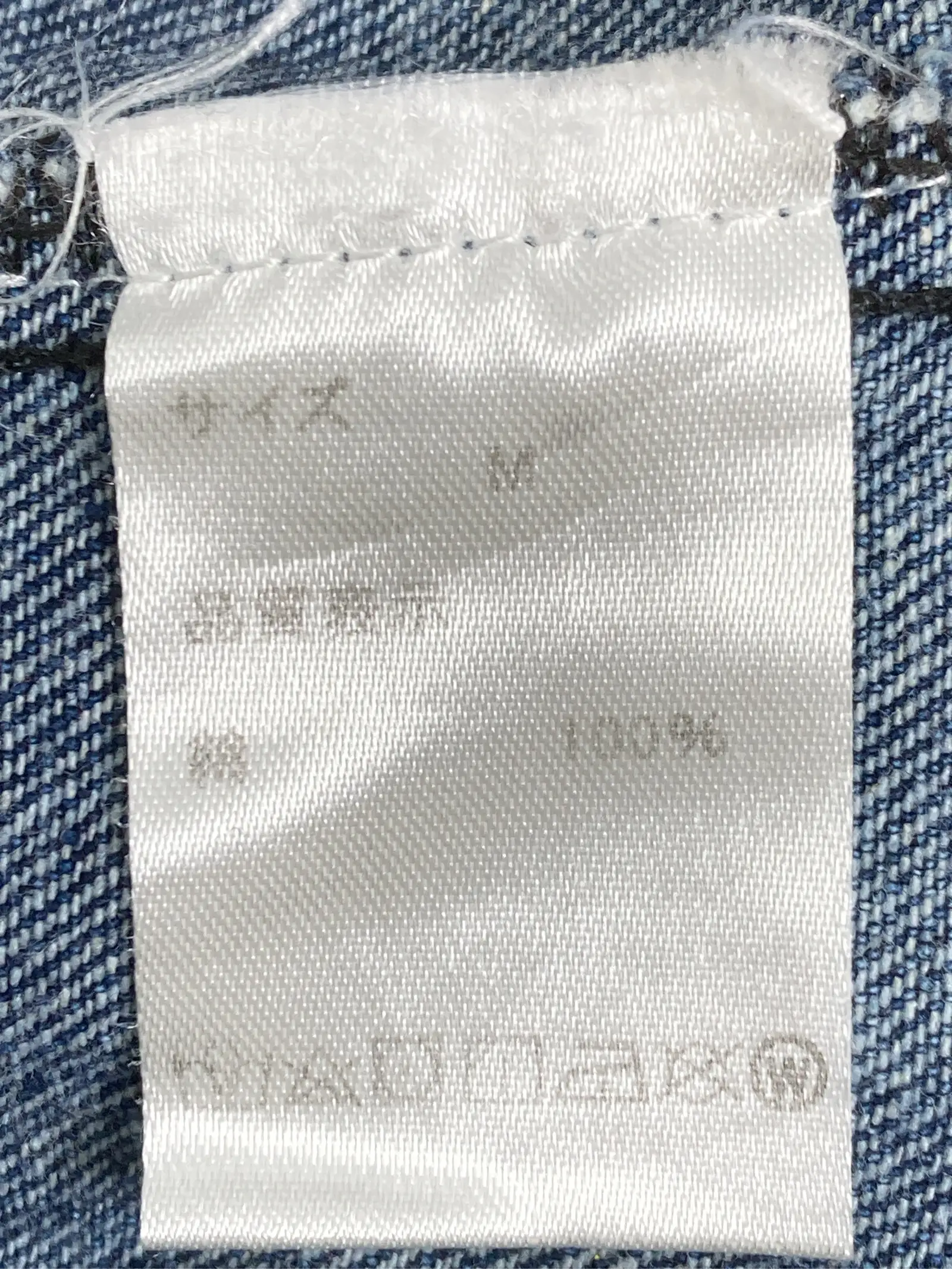 https://r2-worker.digdig.jp/product/3572c75c-1959-47b1-bc02-9c6c31483d3e/4a3fde70-482b-42a9-8e3a-2f78cf7e9e12