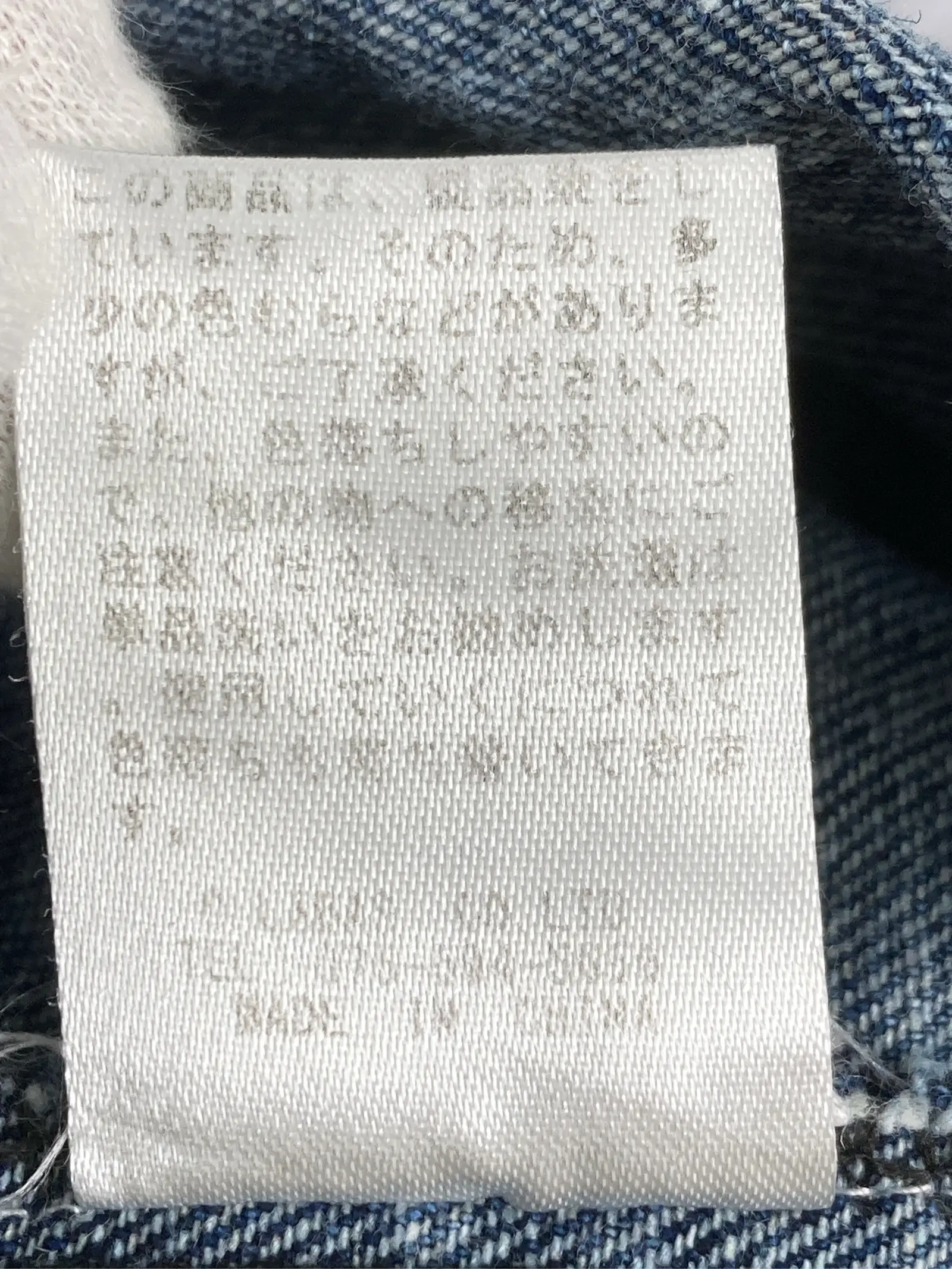 https://r2-worker.digdig.jp/product/3572c75c-1959-47b1-bc02-9c6c31483d3e/ae73104b-cd75-4bb9-a5e4-f313cdd45175