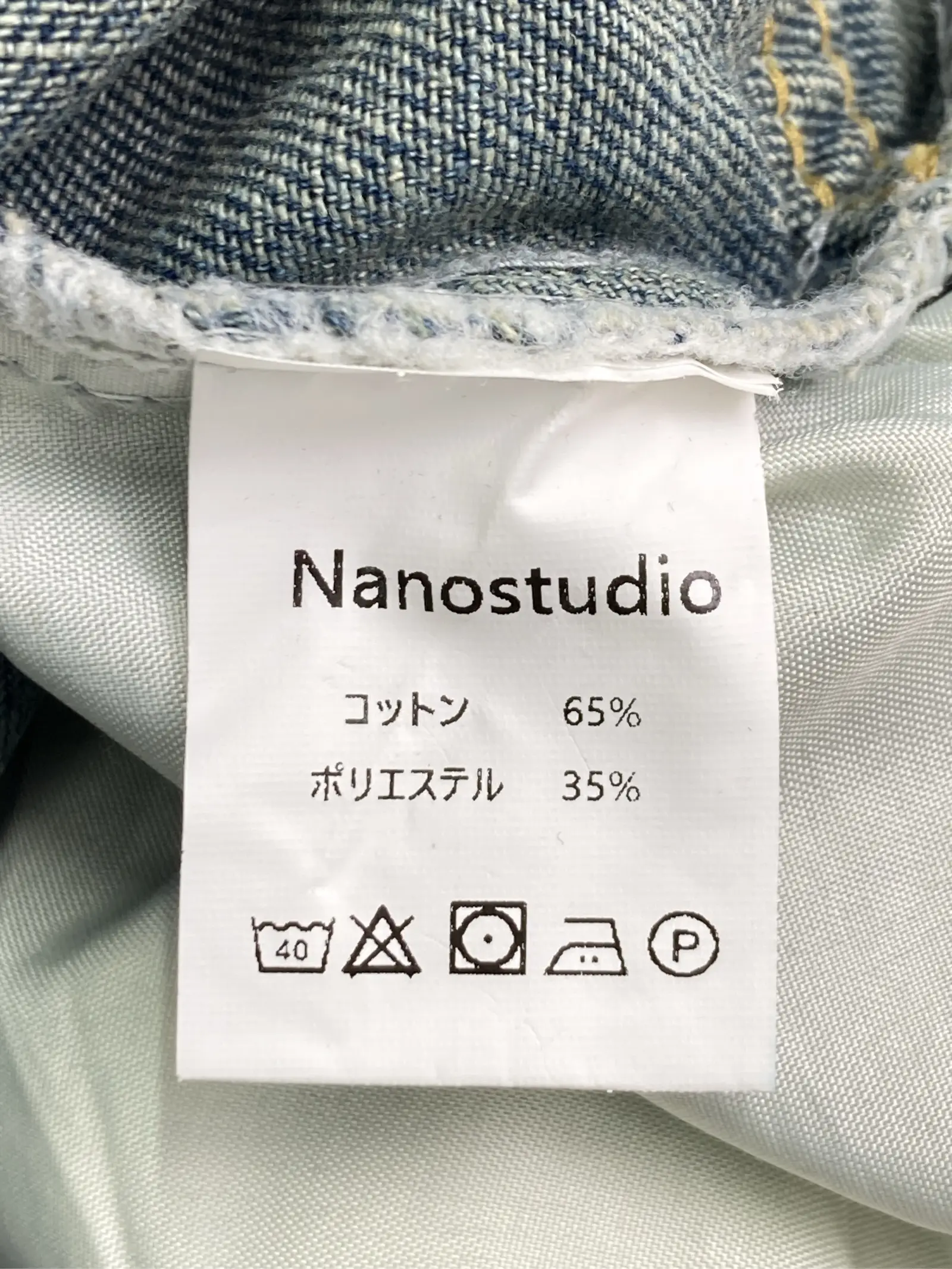 https://r2-worker.digdig.jp/product/3572e85b-466b-4c0f-9cd5-071cf251b663/47d86ad0-42a9-4154-a1cd-ce347f954798