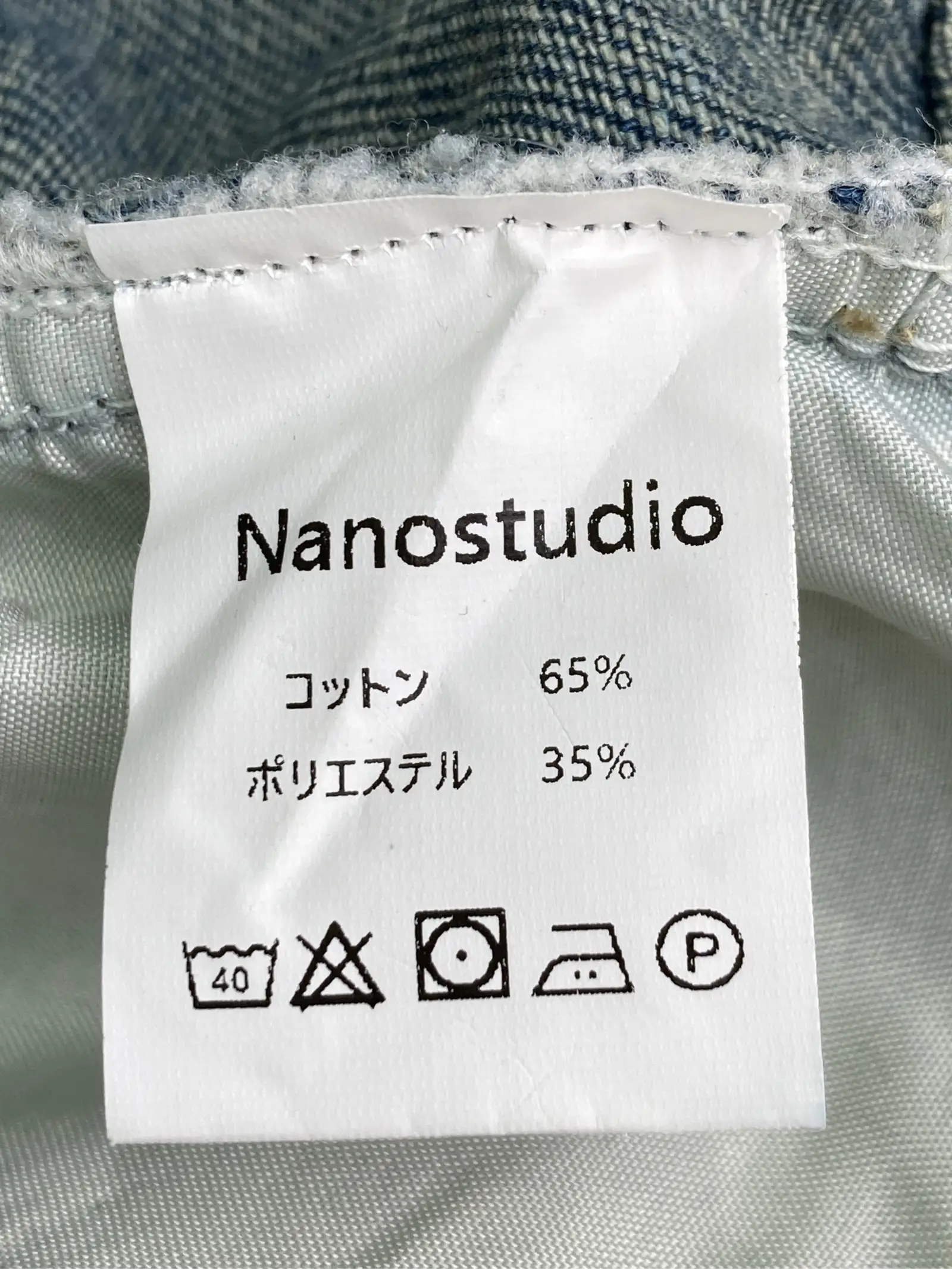 https://r2-worker.digdig.jp/product/3572e85b-466b-4c0f-9cd5-071cf251b663/d965088e-16c3-49c6-a640-fdf8bf4af368