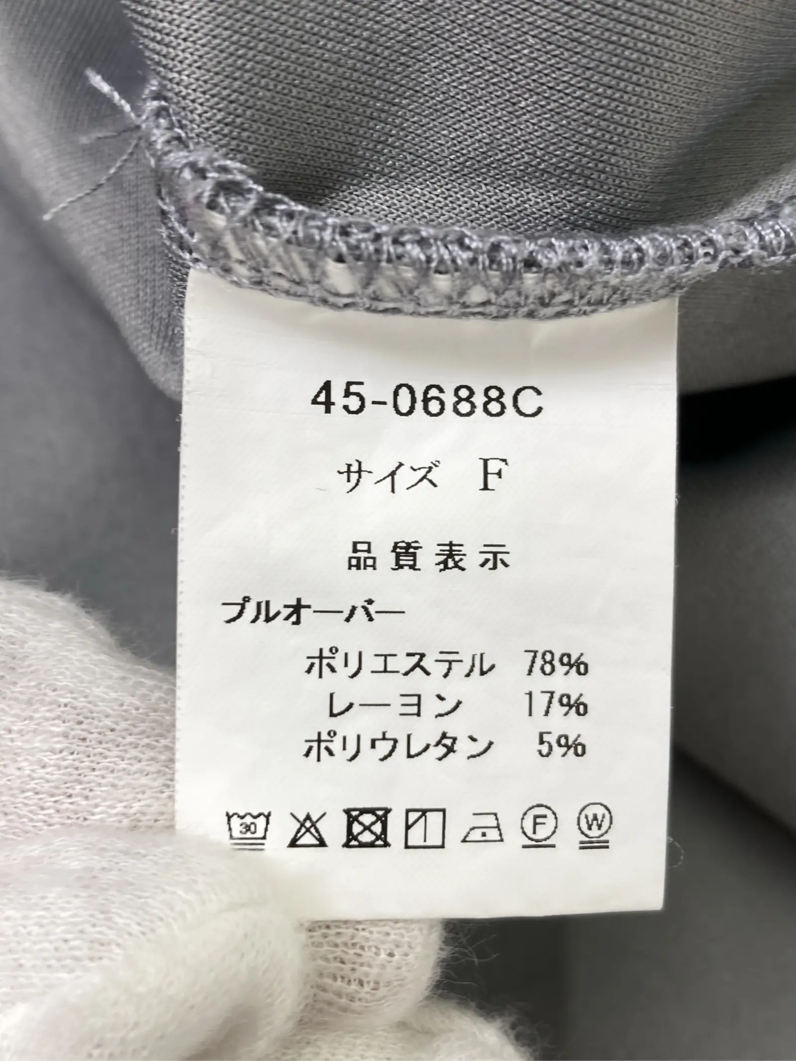 https://r2-worker.digdig.jp/product/3574bc0c-56c9-41e1-a44f-7b0604e9568e/a2d2b20c-debe-41d7-acfc-8b6e2c9dd404