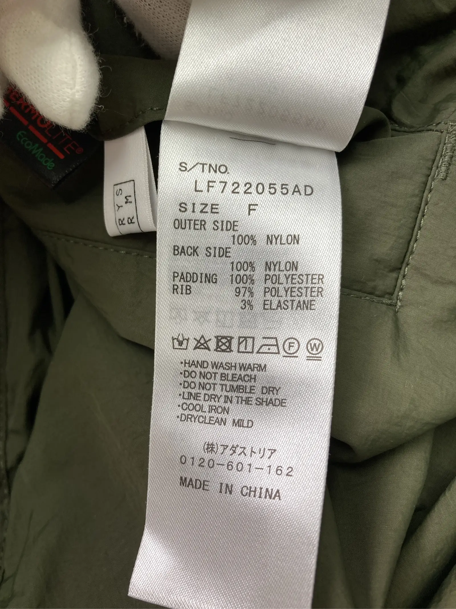 https://r2-worker.digdig.jp/product/35753710-42a0-4dea-864e-bf4bca4b8ae3/33142a32-98fc-4995-937d-c9e9d1e182a1