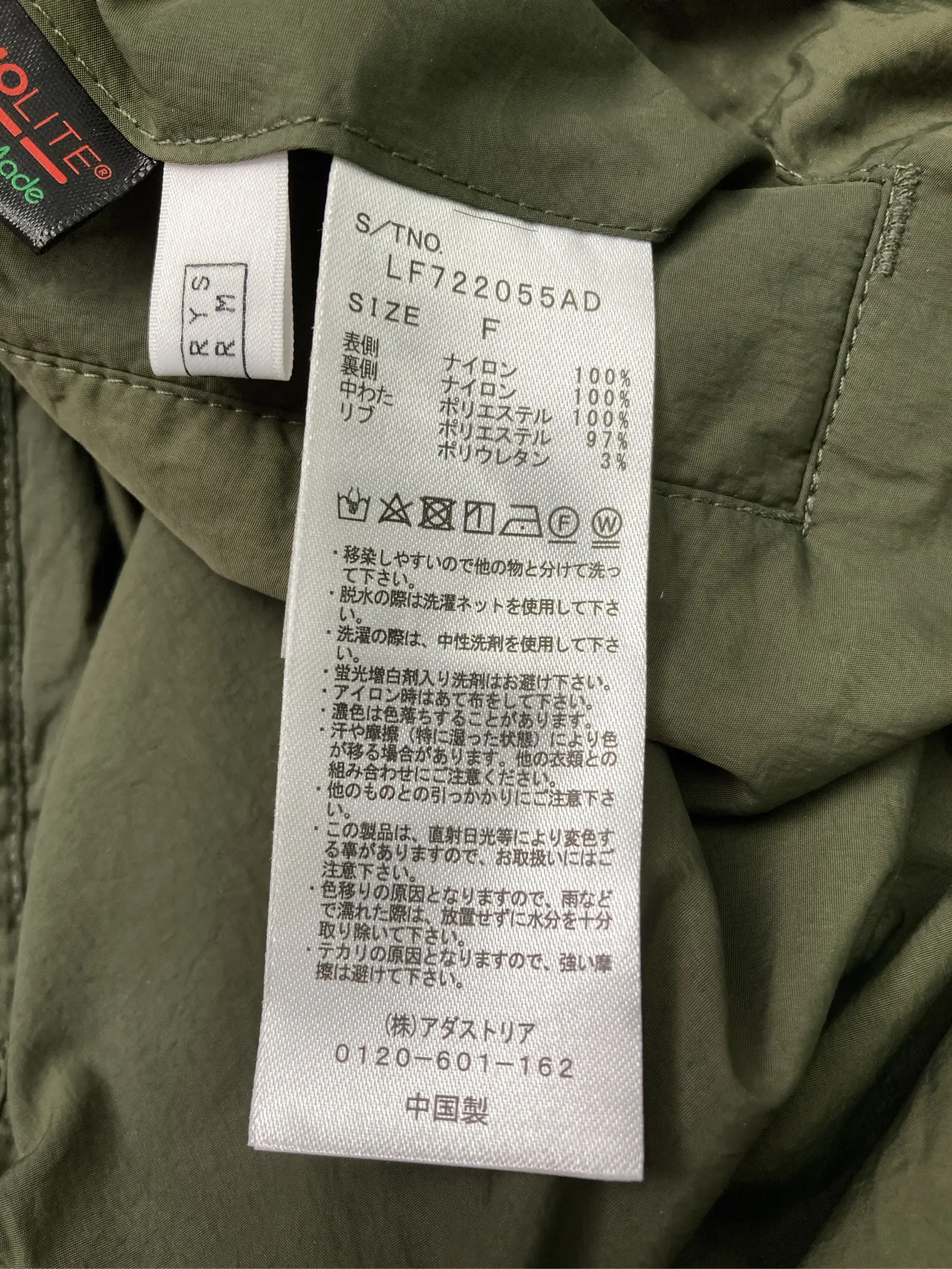 https://r2-worker.digdig.jp/product/35753710-42a0-4dea-864e-bf4bca4b8ae3/4ddfa165-39b2-4b2c-ae4a-1a81392278fb