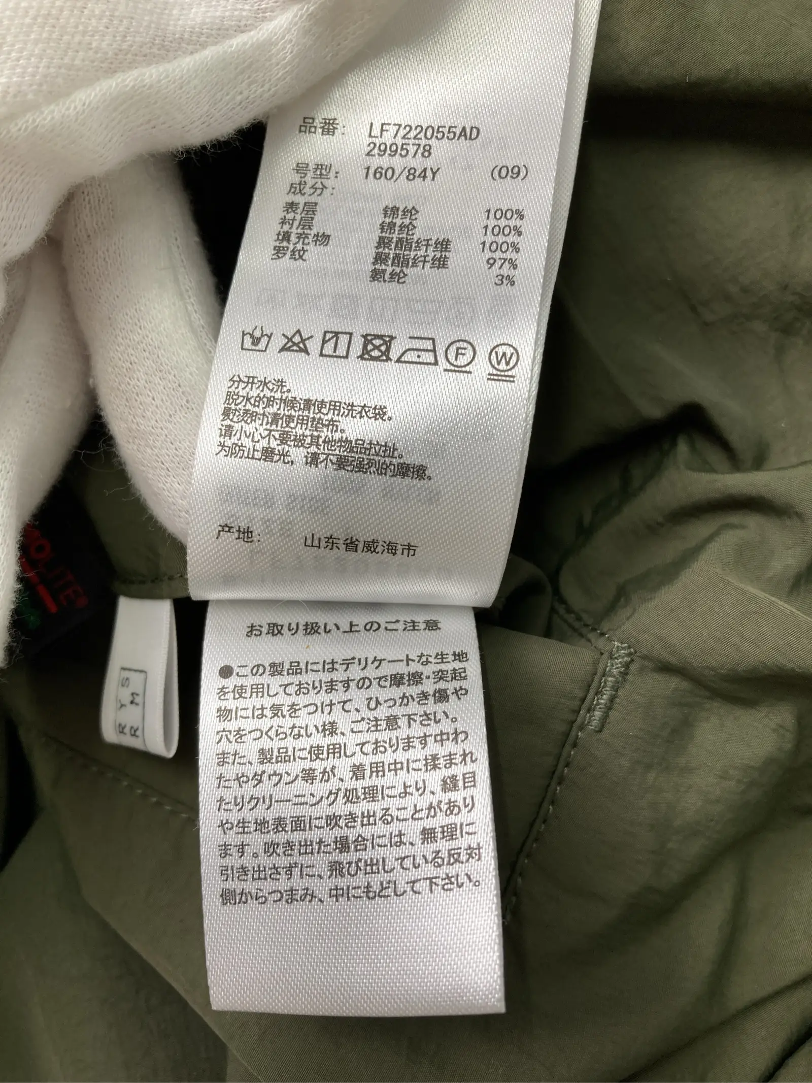 https://r2-worker.digdig.jp/product/35753710-42a0-4dea-864e-bf4bca4b8ae3/69ead4ee-c7c2-4d52-8ea6-6e48a7bb1996