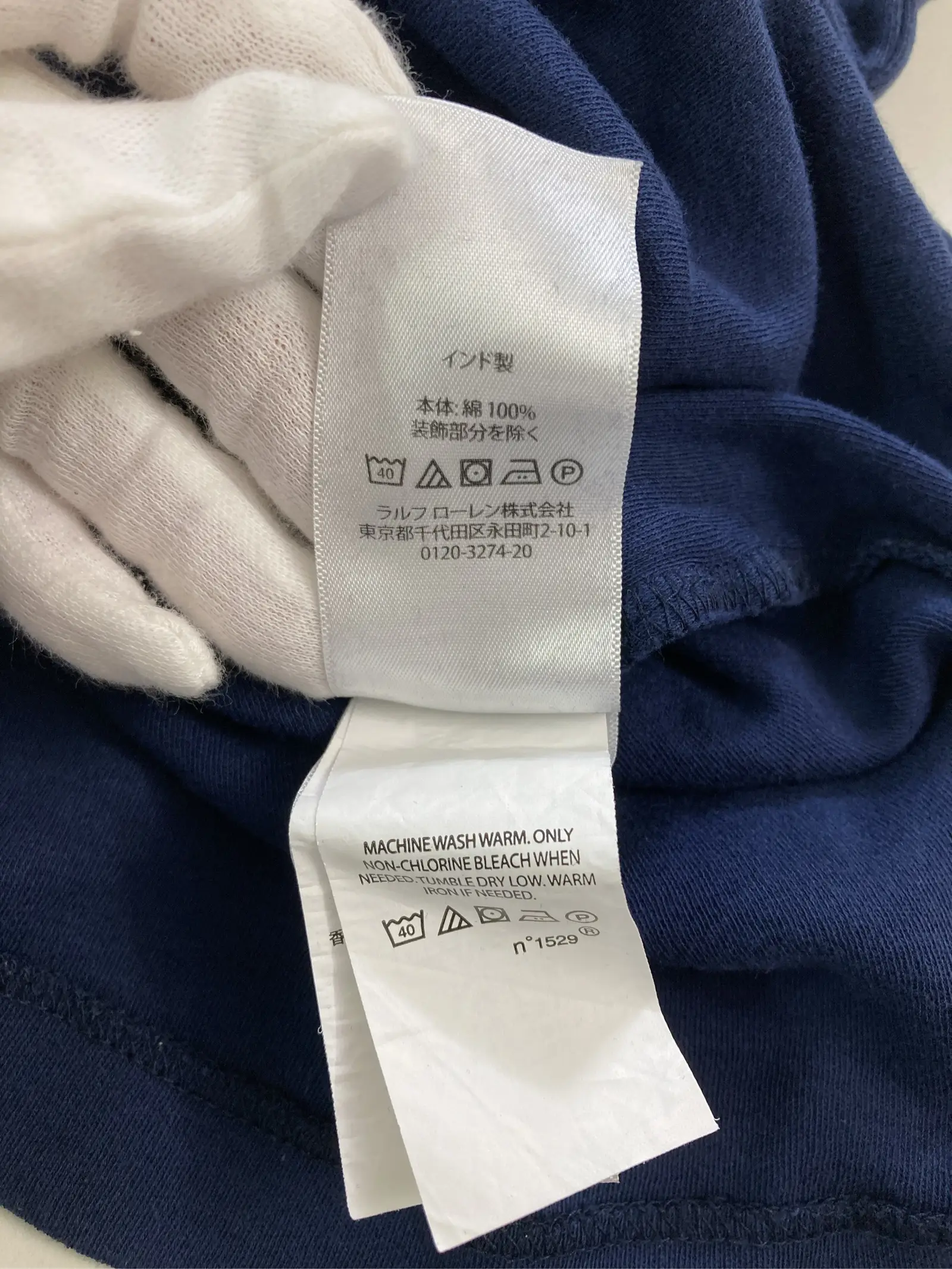 https://r2-worker.digdig.jp/product/35763b01-e562-415f-a672-c5a7211b4118/2aa0ce40-9b5f-45fe-884d-adf1ce1162f3