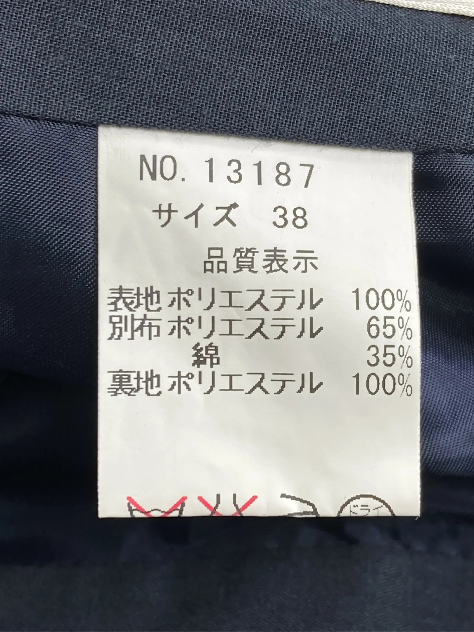 https://r2-worker.digdig.jp/product/3577ac41-8c6c-4b21-8030-7267346fddc8/c7c3f9ba-0da3-4ecc-8c17-73d54cd8ee9b