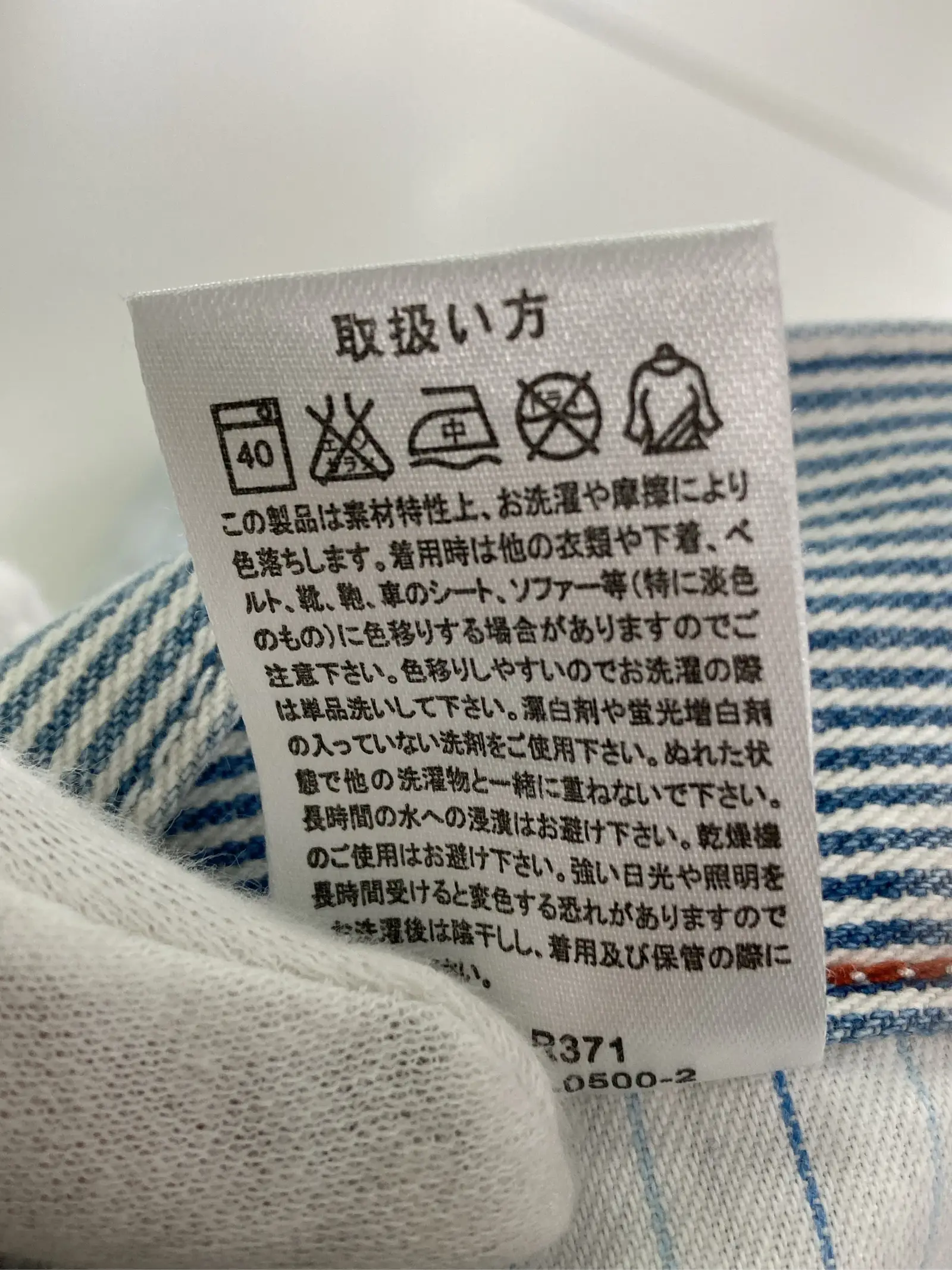 https://r2-worker.digdig.jp/product/35786222-82d3-48ef-a6e1-739ca88095ea/b7274090-ef97-4767-ba1a-9a14602eb746