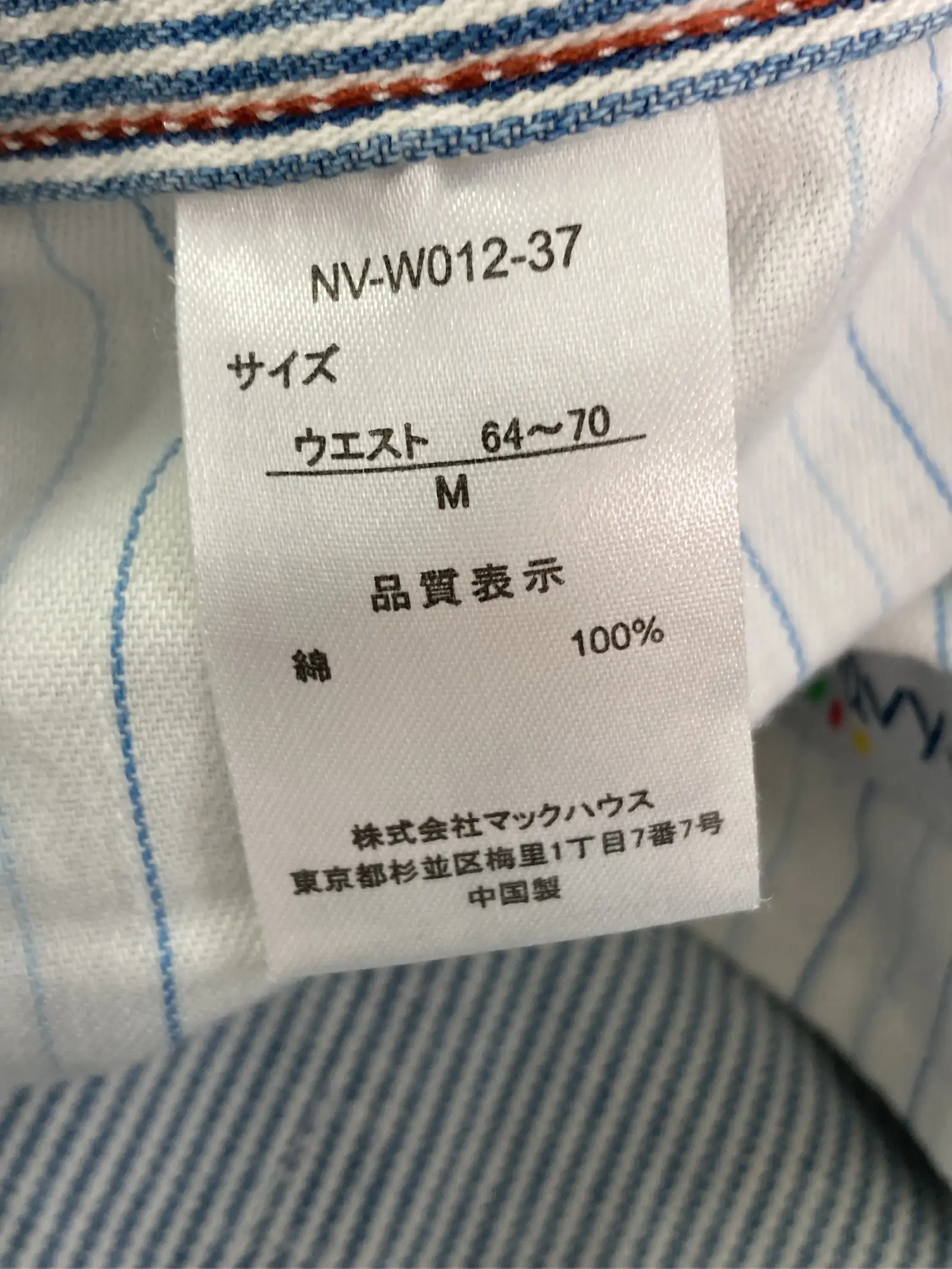https://r2-worker.digdig.jp/product/35786222-82d3-48ef-a6e1-739ca88095ea/c3811f28-d91d-4757-993b-f4fcea8660b5