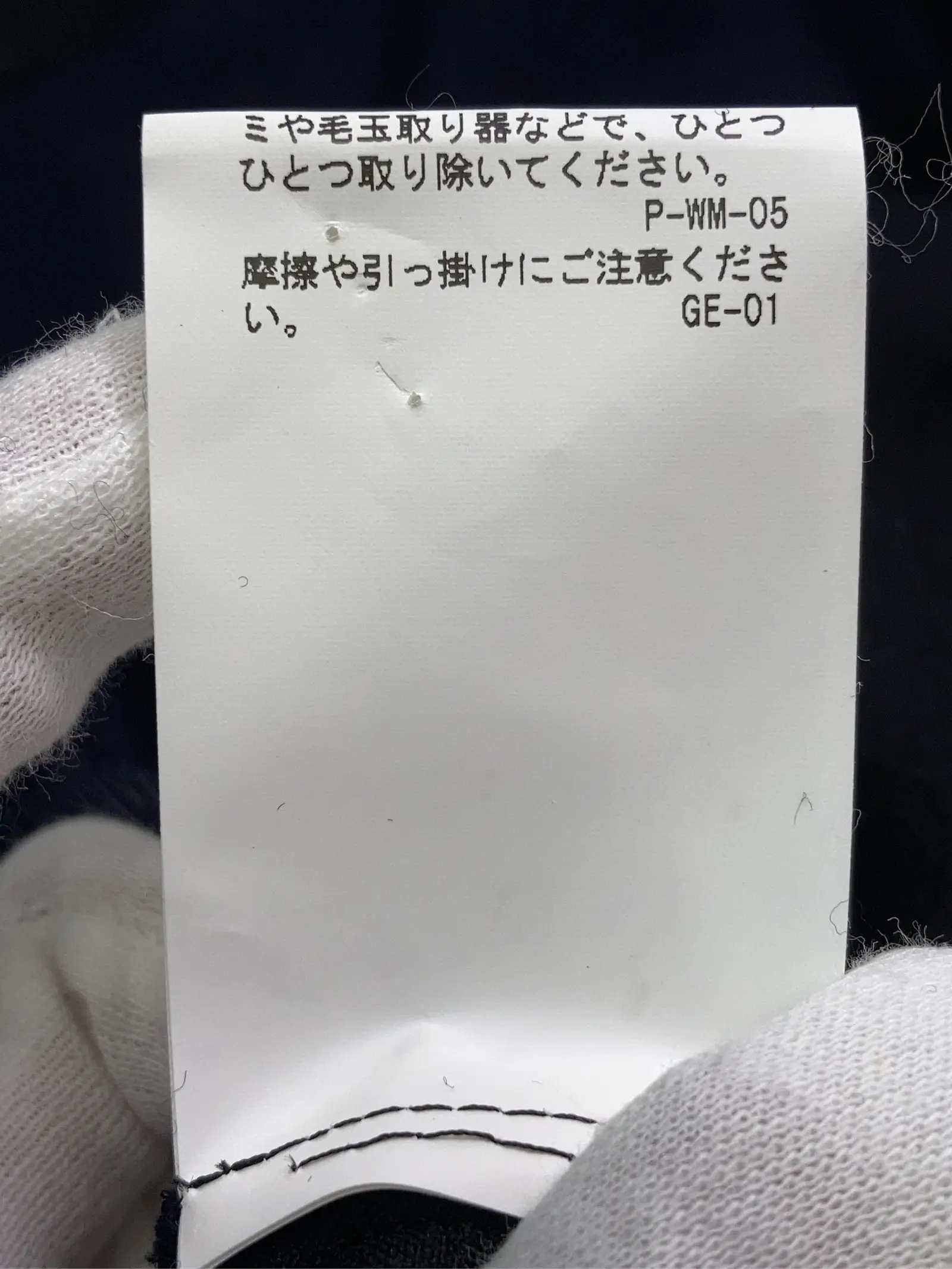 https://r2-worker.digdig.jp/product/357ca375-aa0d-4a67-83d8-254b3fc669e6/4ecda595-8b84-47e6-91b4-a327cf4b1bcb