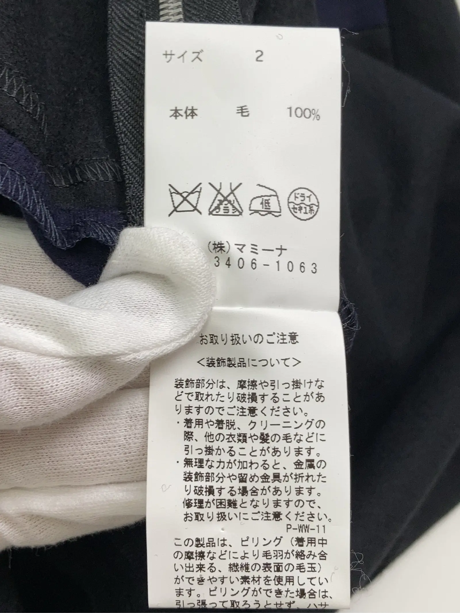 https://r2-worker.digdig.jp/product/357ca375-aa0d-4a67-83d8-254b3fc669e6/89790f10-49ed-4607-bfc6-166bdf8c9428