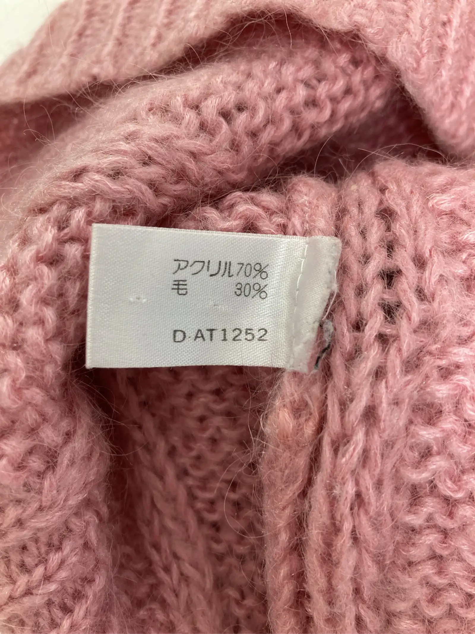 https://r2-worker.digdig.jp/product/357e0355-112f-4358-b1a1-d7a83b40f2b2/1a137f9f-f41c-4f48-a084-820146b6166a