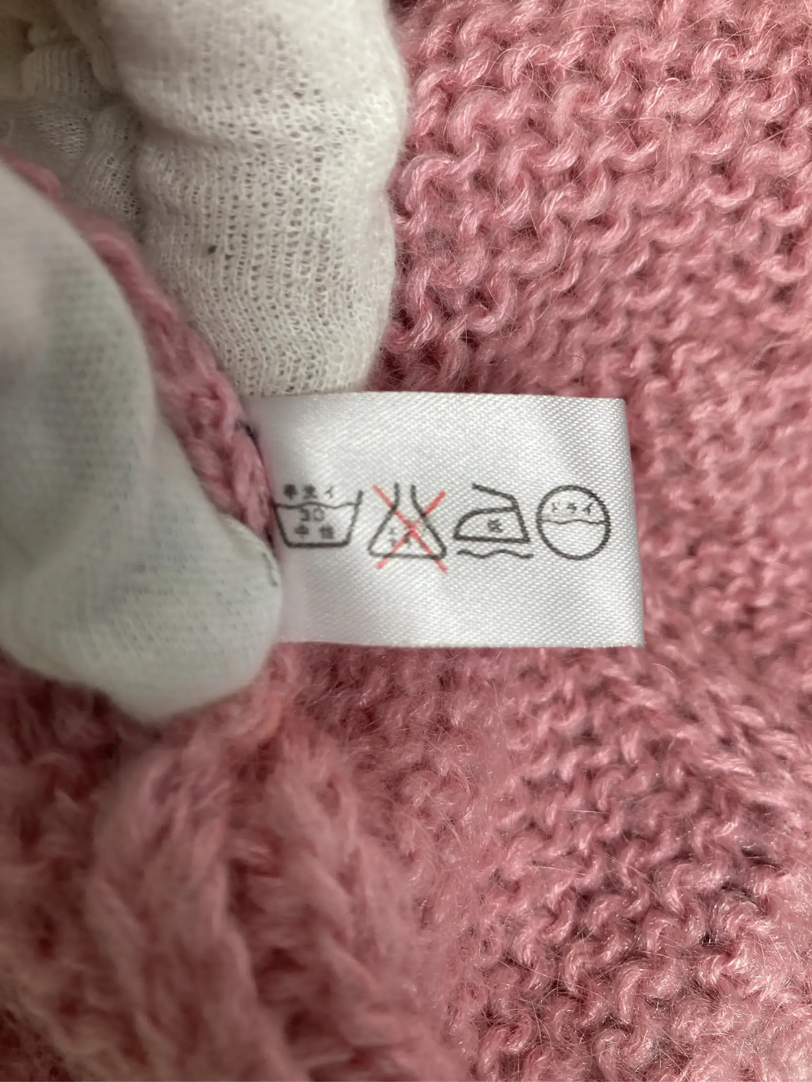 https://r2-worker.digdig.jp/product/357e0355-112f-4358-b1a1-d7a83b40f2b2/bc72c223-05b9-4a82-ac9d-5cd722717838