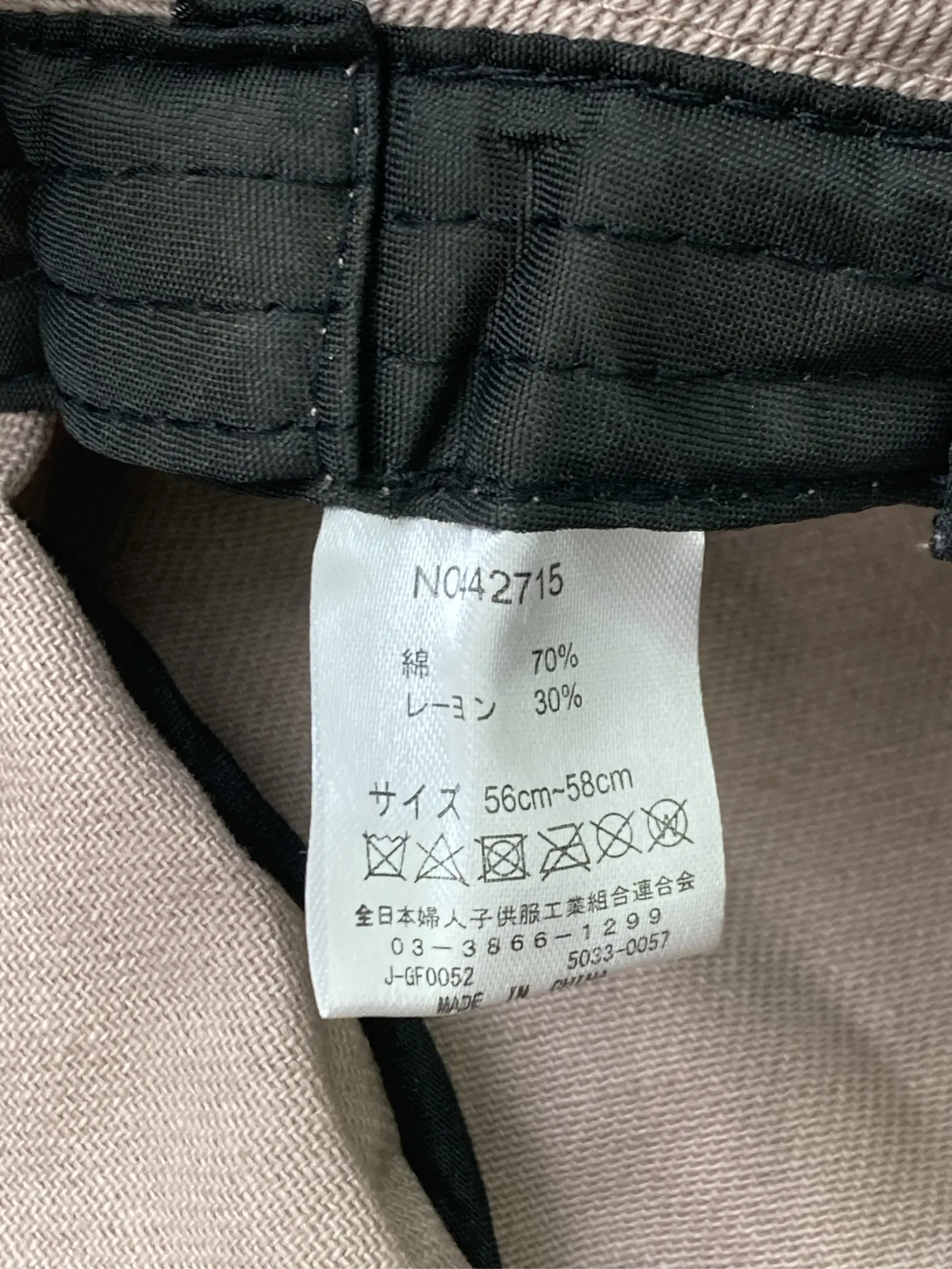 https://r2-worker.digdig.jp/product/357ef3a7-ca60-4e22-a6b2-3d8f6993559c/8843b2a2-1ff2-4859-9264-fa70c1ebff72