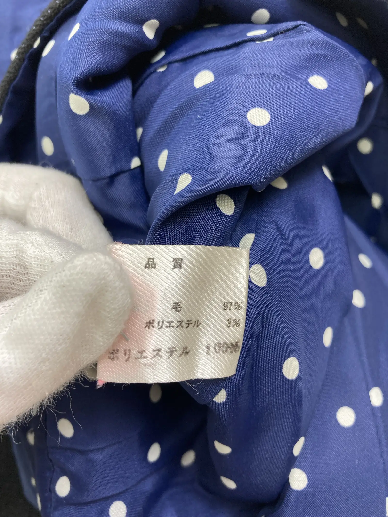 https://r2-worker.digdig.jp/product/357f5bd1-58e8-44ae-8693-20b46377f50a/7a34da57-97b7-4032-8a4c-fe8204231151