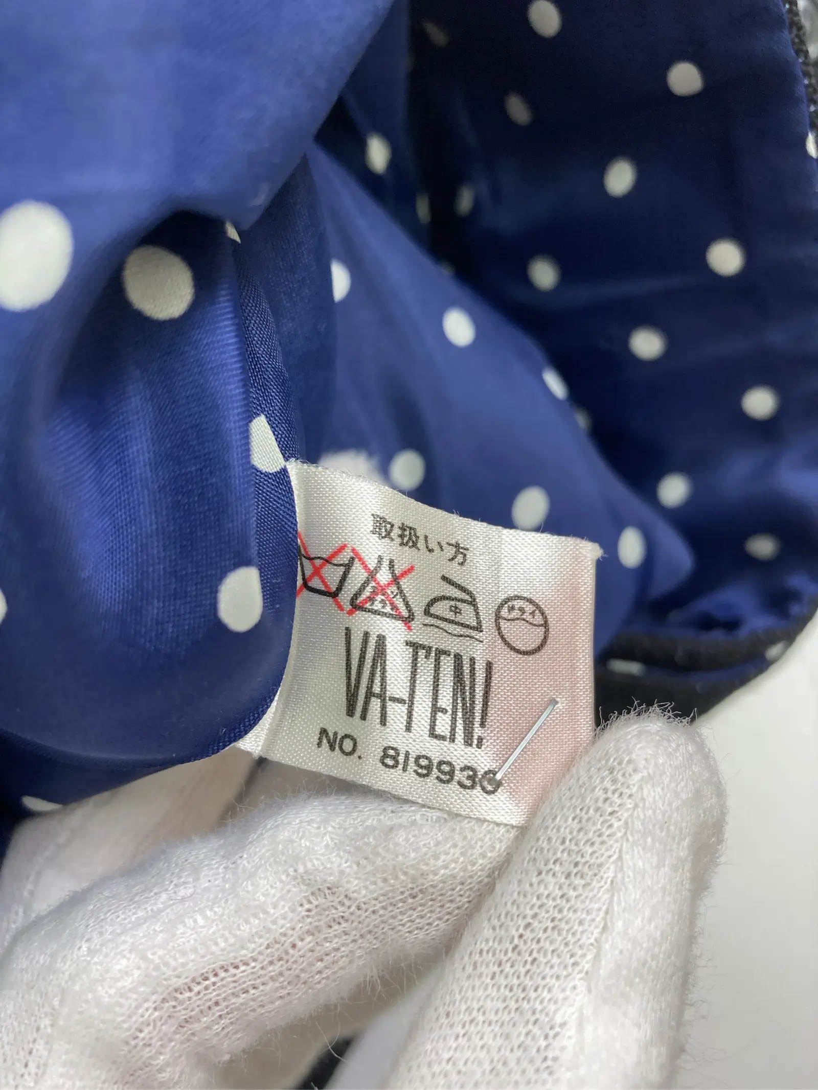 https://r2-worker.digdig.jp/product/357f5bd1-58e8-44ae-8693-20b46377f50a/d0eeacd2-a3c0-41d1-be8e-e72813c3b552
