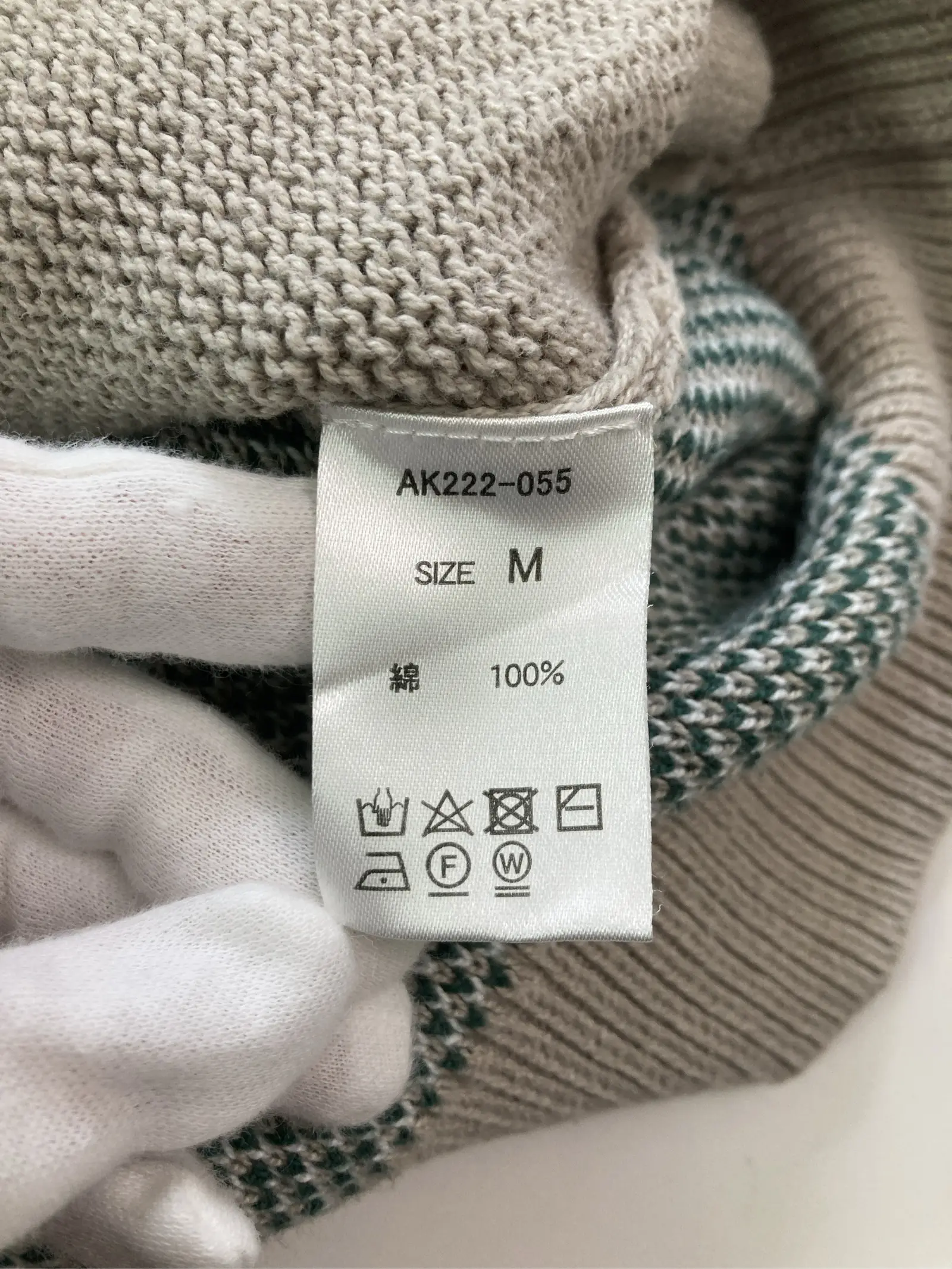 https://r2-worker.digdig.jp/product/357f5cc7-3110-4d4f-974e-d41c85b3f5f8/27f01ffe-429e-4580-a257-aefdf6211d7d