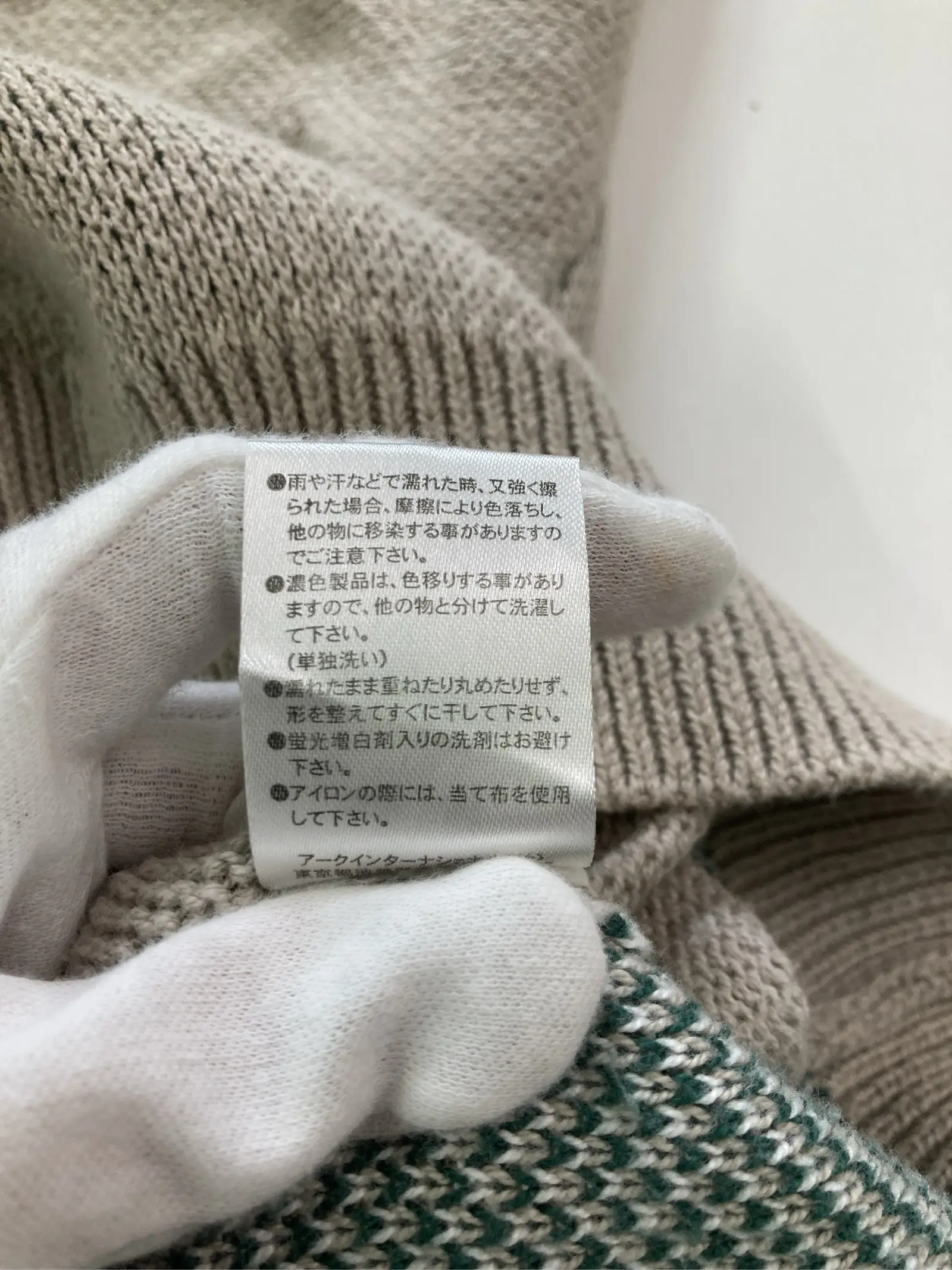 https://r2-worker.digdig.jp/product/357f5cc7-3110-4d4f-974e-d41c85b3f5f8/3ffe85bb-4c2a-4d81-864d-a48f17b8d684