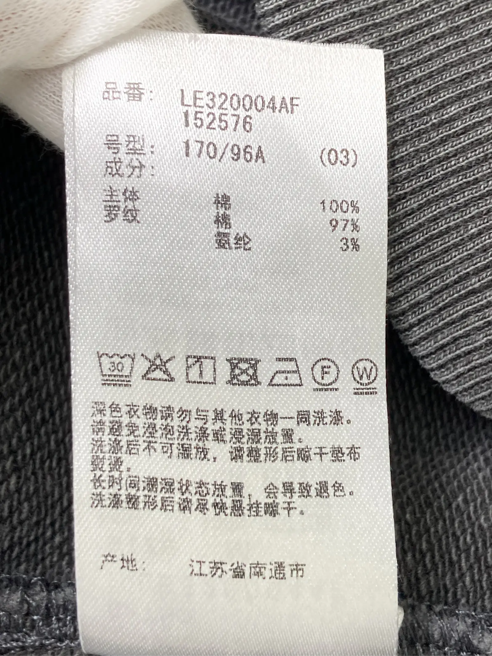 https://r2-worker.digdig.jp/product/35842597-a0ab-49dc-9992-c5ab3e455eca/0082bd9c-82c2-4a10-b021-2686acaedef9