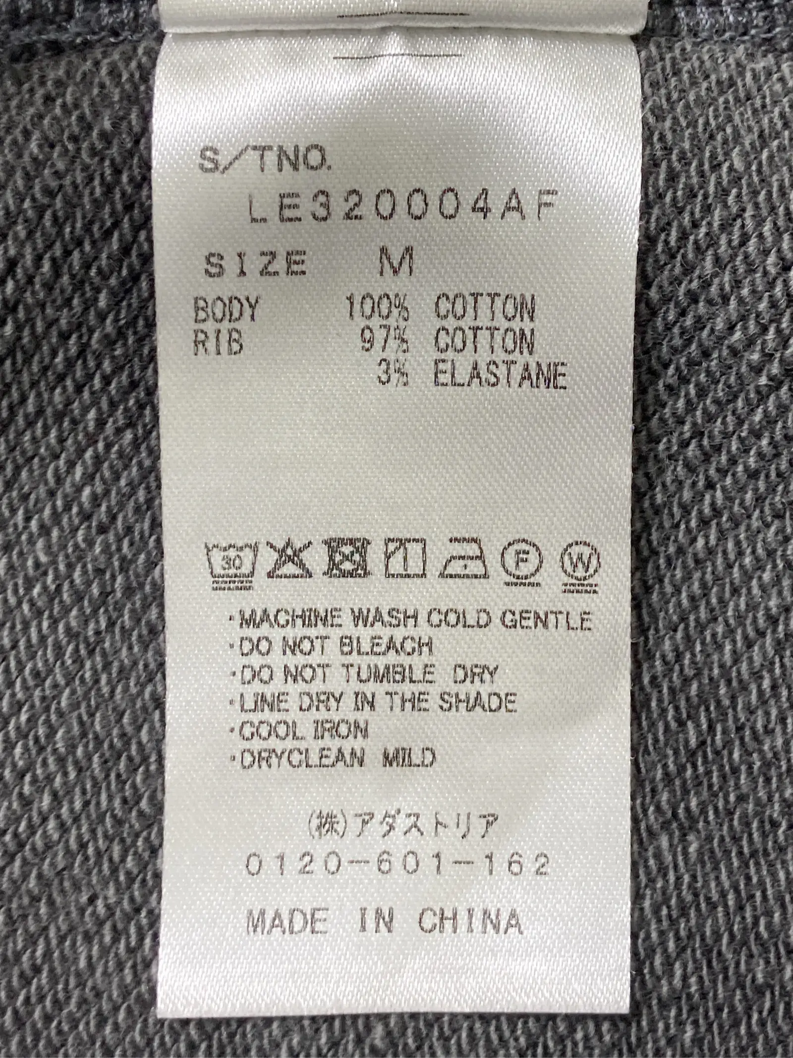 https://r2-worker.digdig.jp/product/35842597-a0ab-49dc-9992-c5ab3e455eca/286ad56e-2a04-4cff-8aae-8f115c00220c