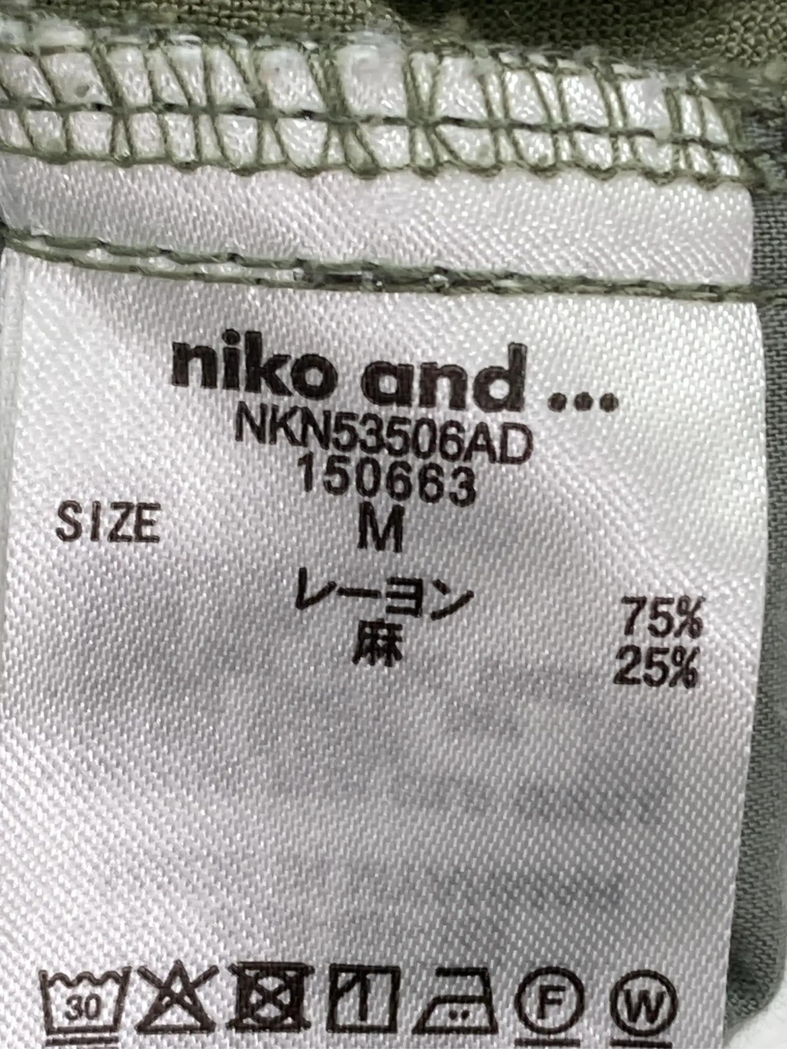 https://r2-worker.digdig.jp/product/358634e1-d7ae-47f8-833a-e741ebcc068c/5effffe3-fb4a-47d9-8b3c-aec4319af14f
