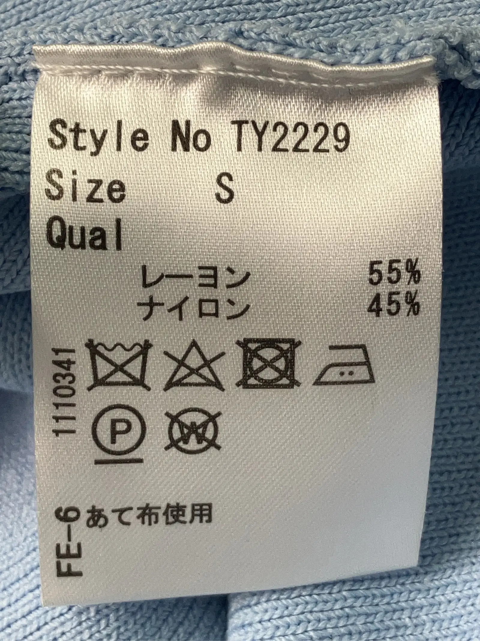 https://r2-worker.digdig.jp/product/3586e587-0d9b-40ae-a27b-5b3cc8899769/72ae41c8-c154-4805-99d0-fc6da92abc62