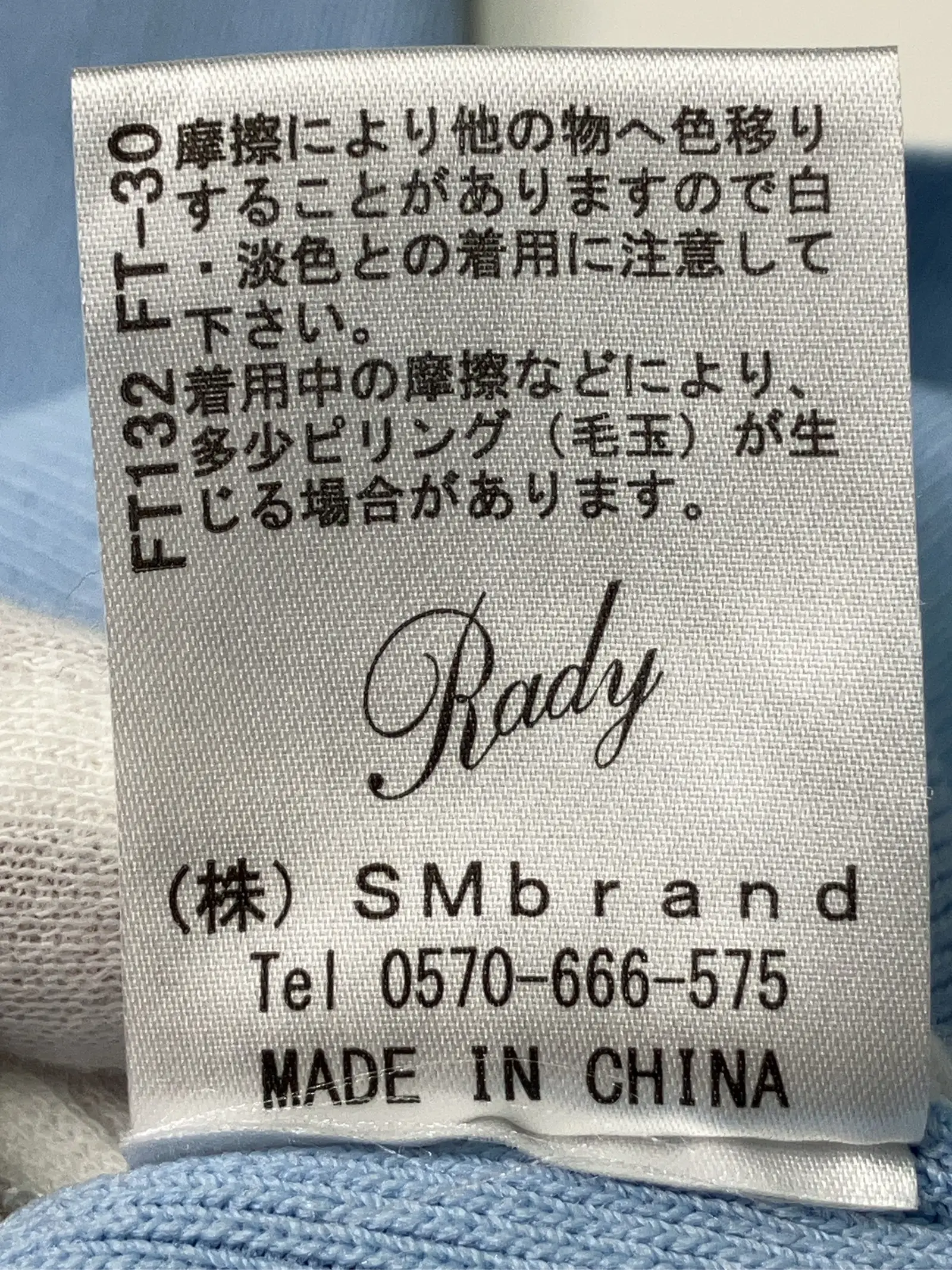 https://r2-worker.digdig.jp/product/3586e587-0d9b-40ae-a27b-5b3cc8899769/e5eb28a2-7f8a-4be3-8e49-8db3493ceed7