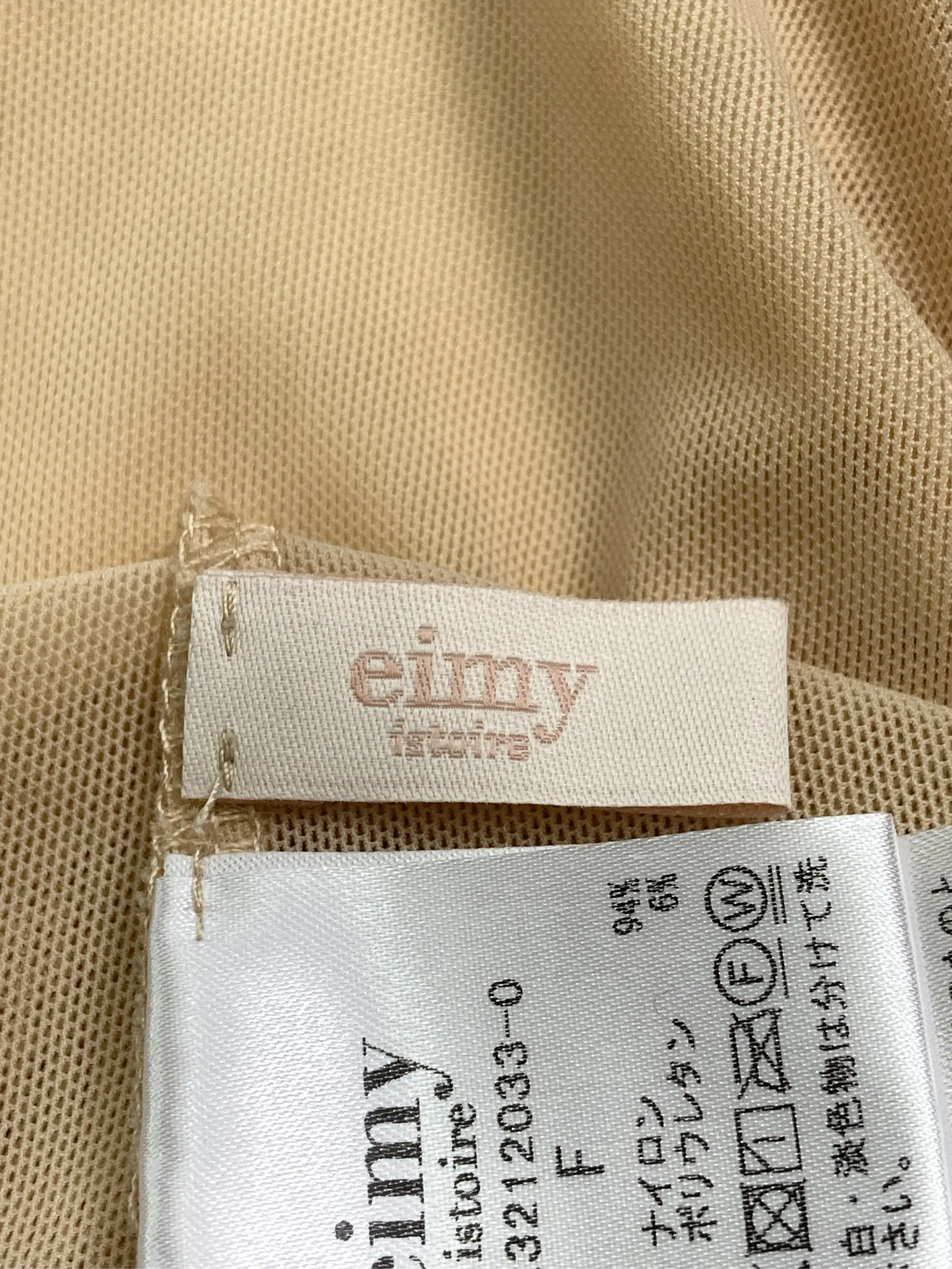 https://r2-worker.digdig.jp/product/35887efd-3f01-4298-ad42-c10f31232c0b/480909b1-12fb-4b43-97c3-2a2eb12889b1