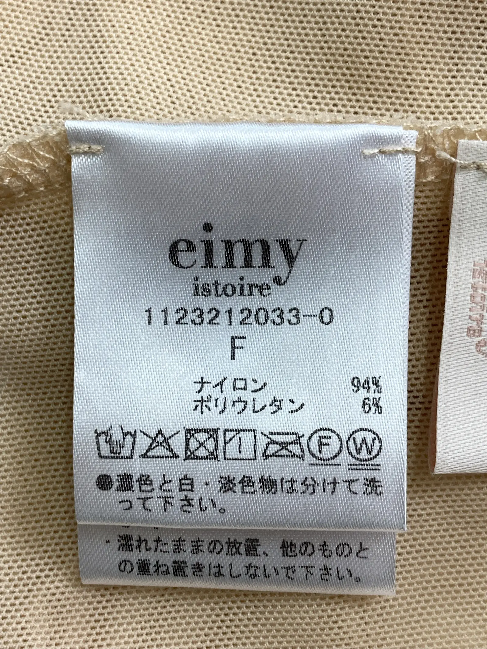 https://r2-worker.digdig.jp/product/35887efd-3f01-4298-ad42-c10f31232c0b/83b51c31-dda8-4d70-b4ee-30c5f5bf62c8