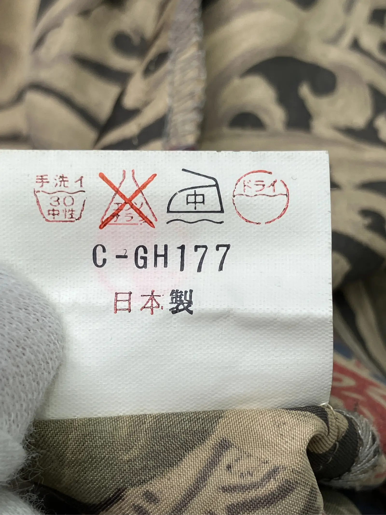 https://r2-worker.digdig.jp/product/358ee90c-7136-496d-81fb-fde07b67bf48/e05cc791-6f12-44c4-838a-5b52a7df616b