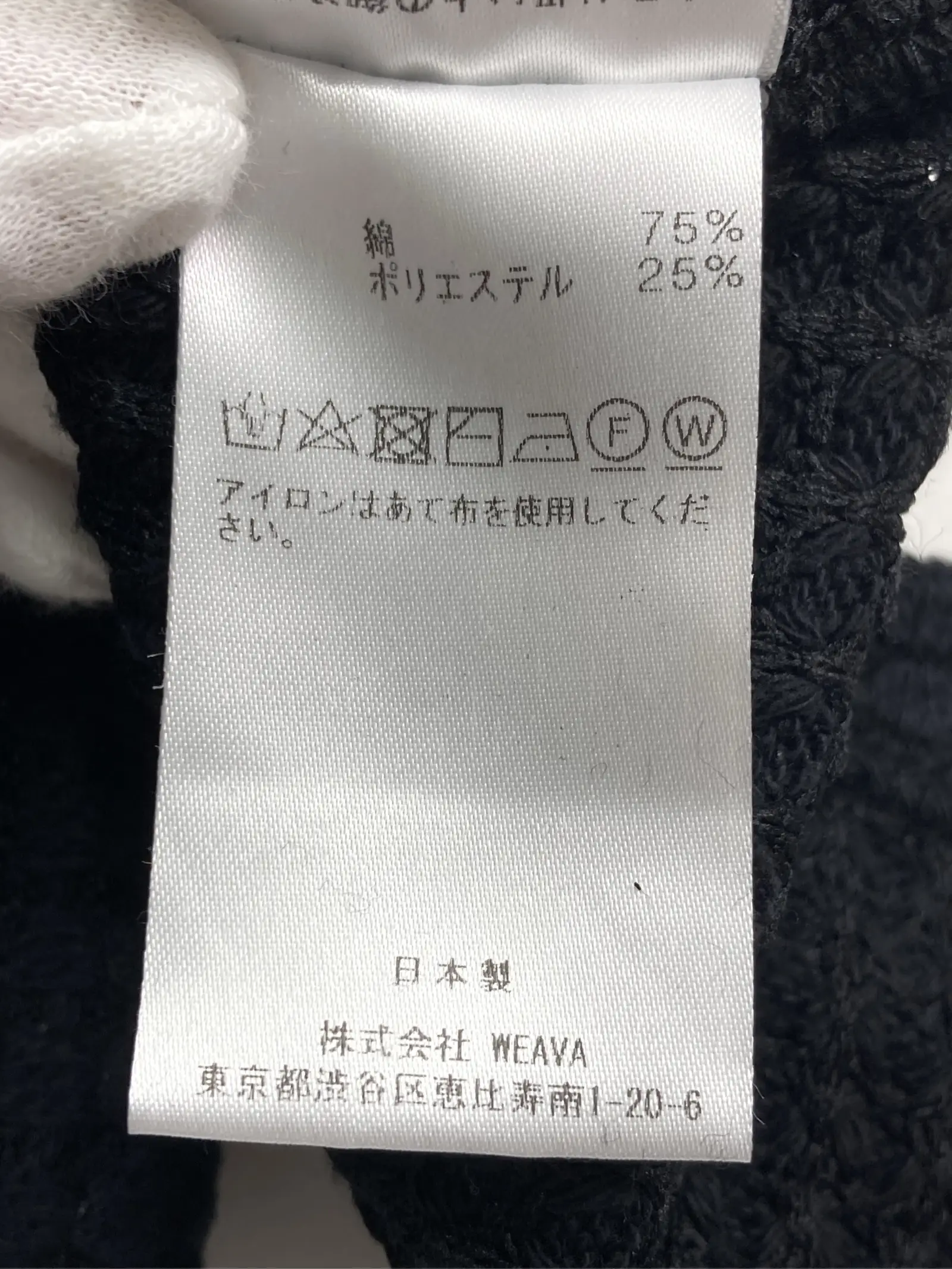https://r2-worker.digdig.jp/product/358fd14d-a3ae-4216-bfb6-3c211bdfe738/9b75fa48-6749-446c-91ab-a8f4dff76ba8