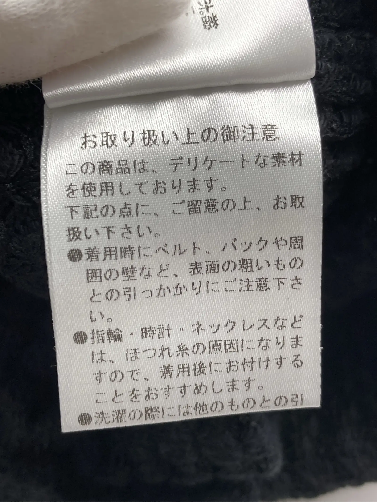 https://r2-worker.digdig.jp/product/358fd14d-a3ae-4216-bfb6-3c211bdfe738/aea89379-0949-41c0-bb44-bef9ec13d1a5
