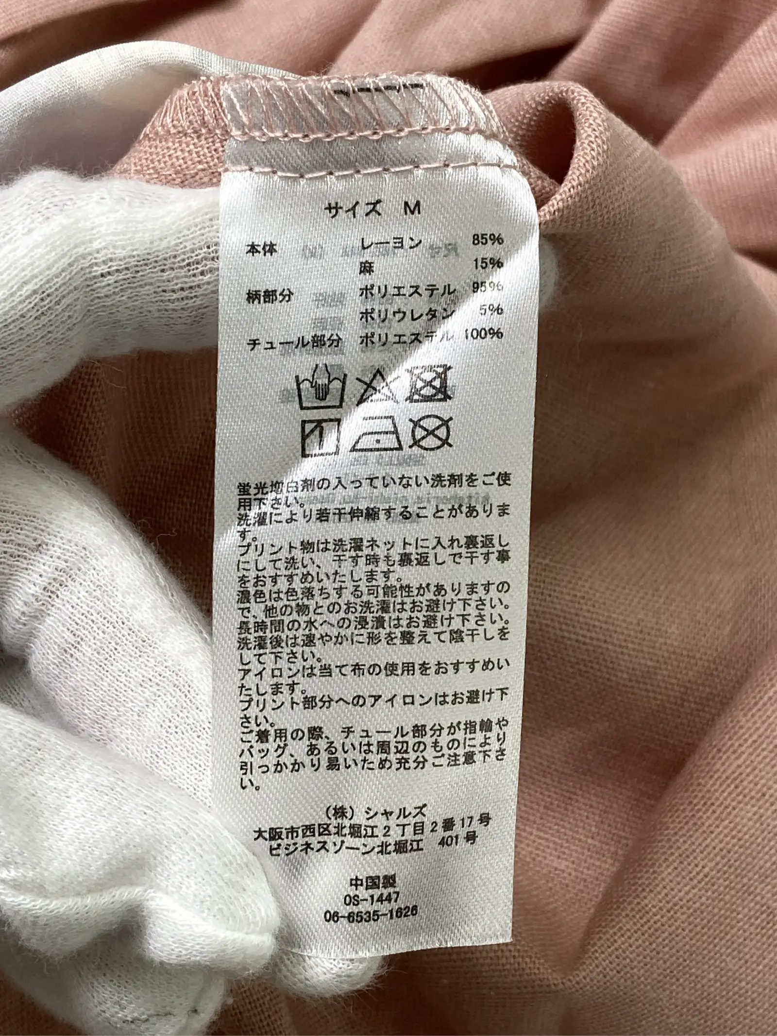 https://r2-worker.digdig.jp/product/3590dd1f-d7f1-4d7e-bdaf-8368aa333764/1765af87-7e70-40d2-9028-8c18c84205bb